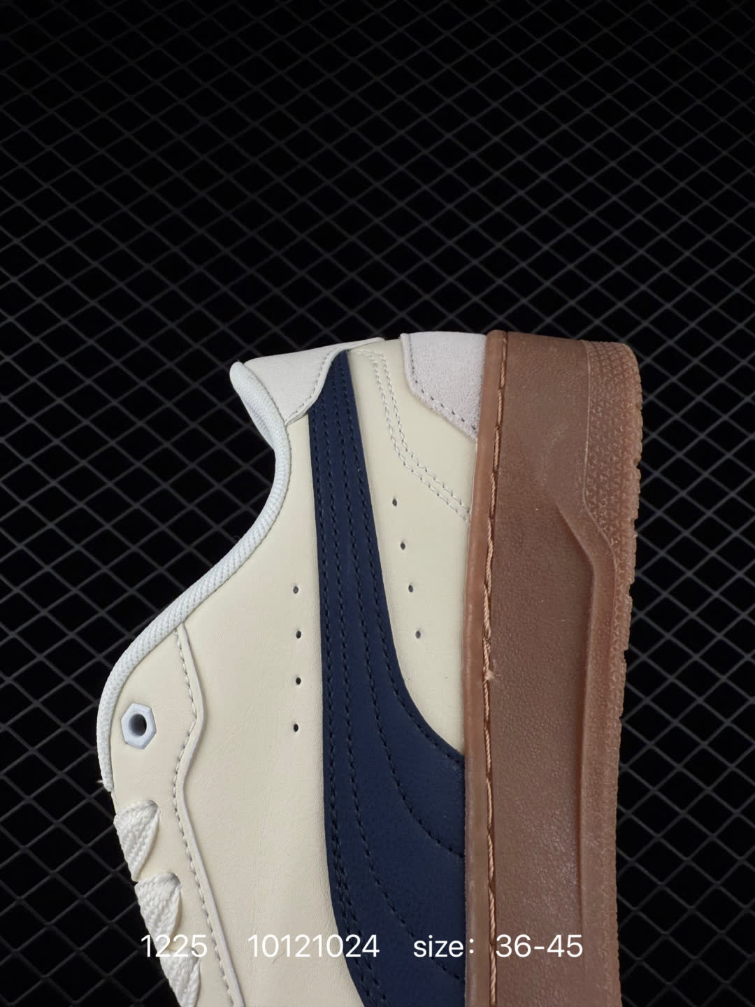 PUMA  CA Match Court