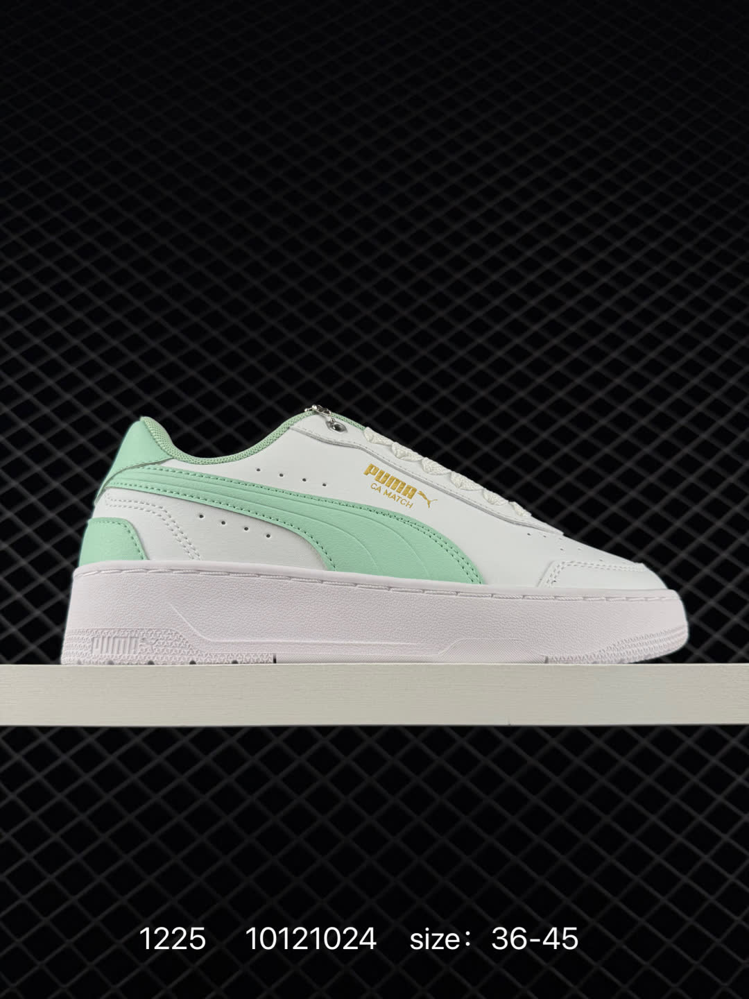 PUMA  CA Match Court
