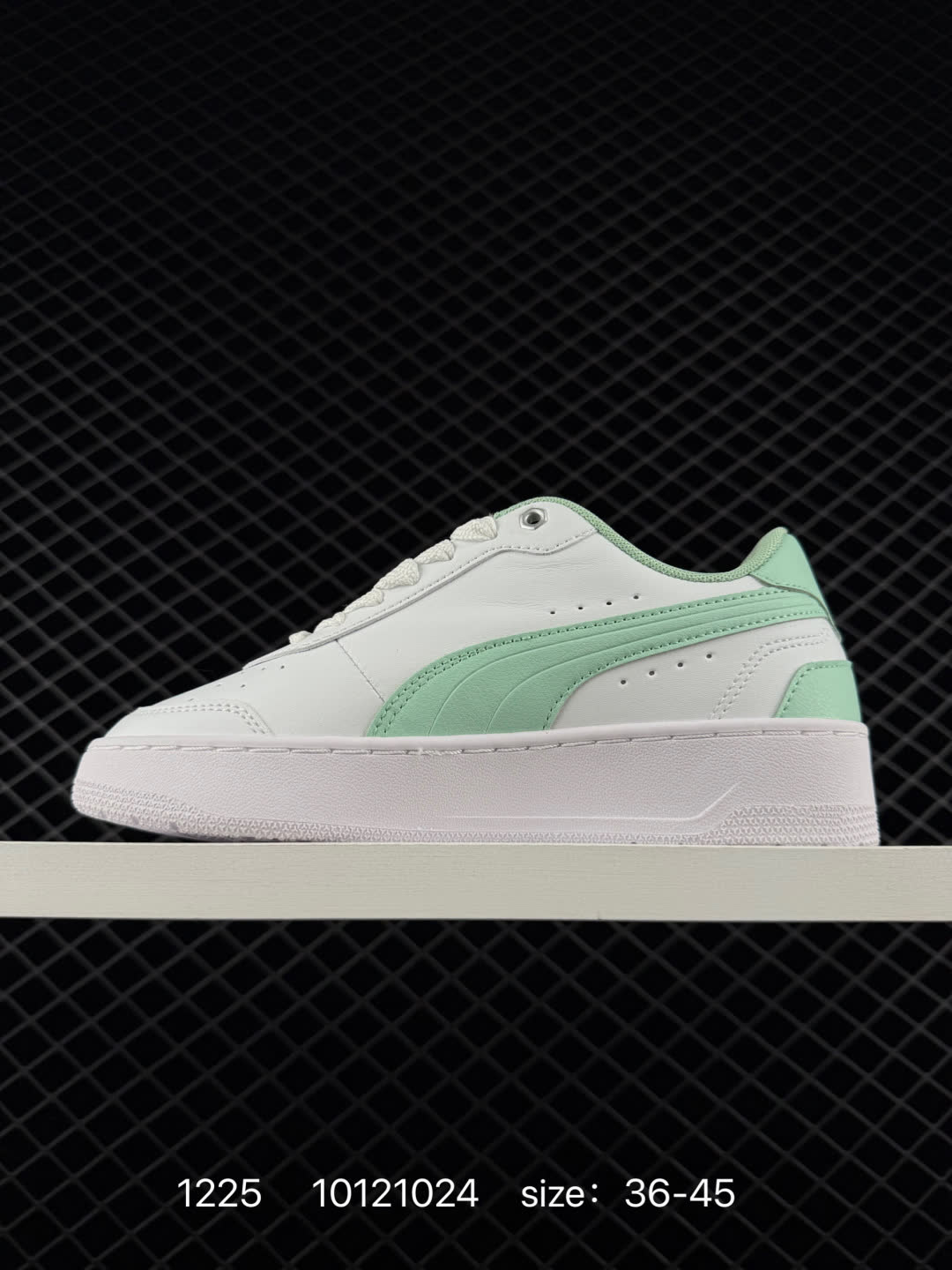 PUMA  CA Match Court
