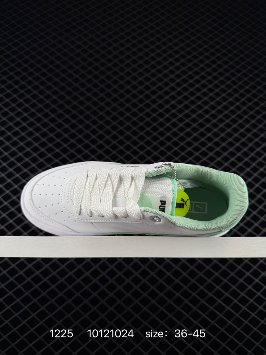 PUMA  CA Match Court