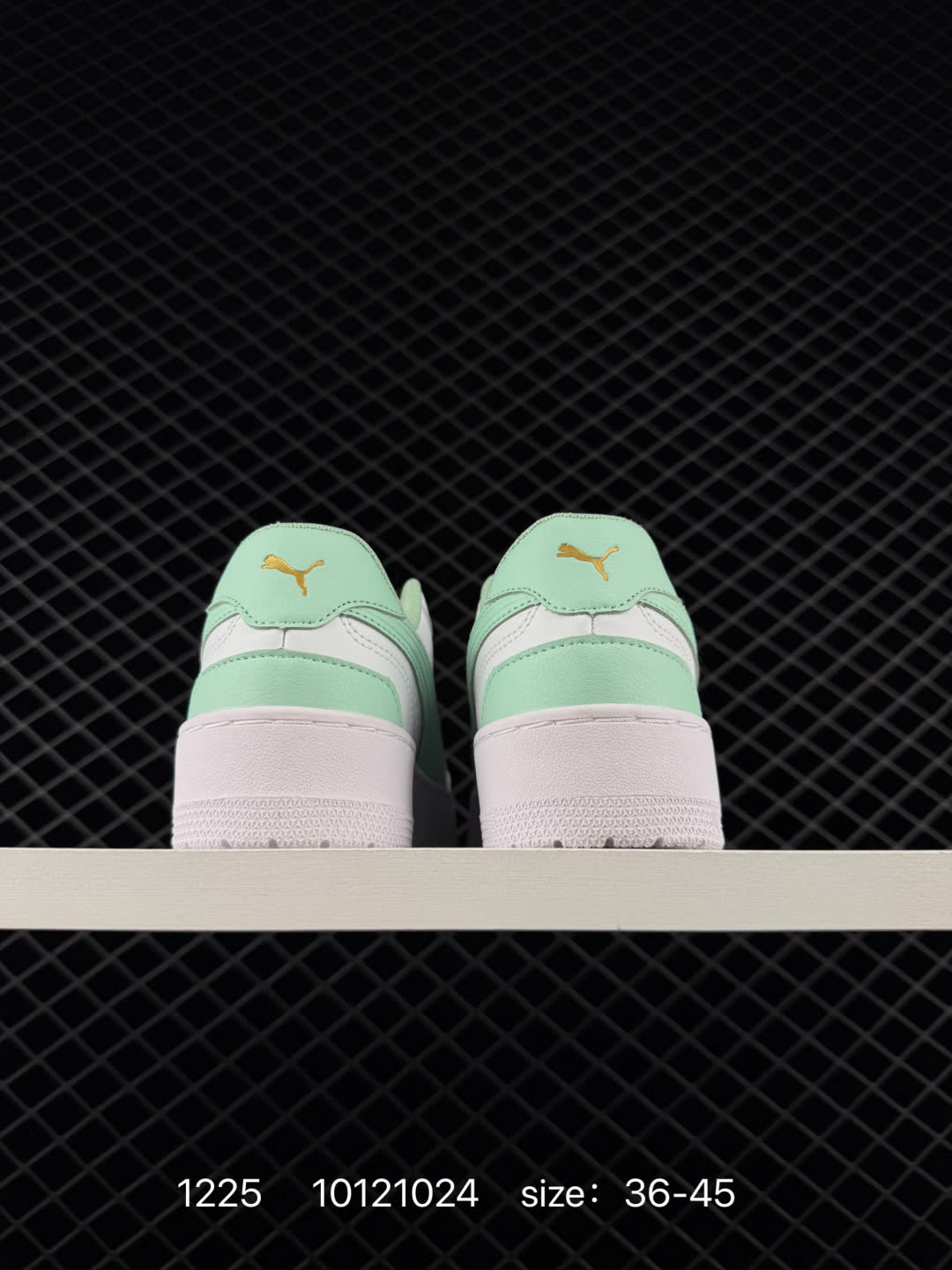 PUMA  CA Match Court