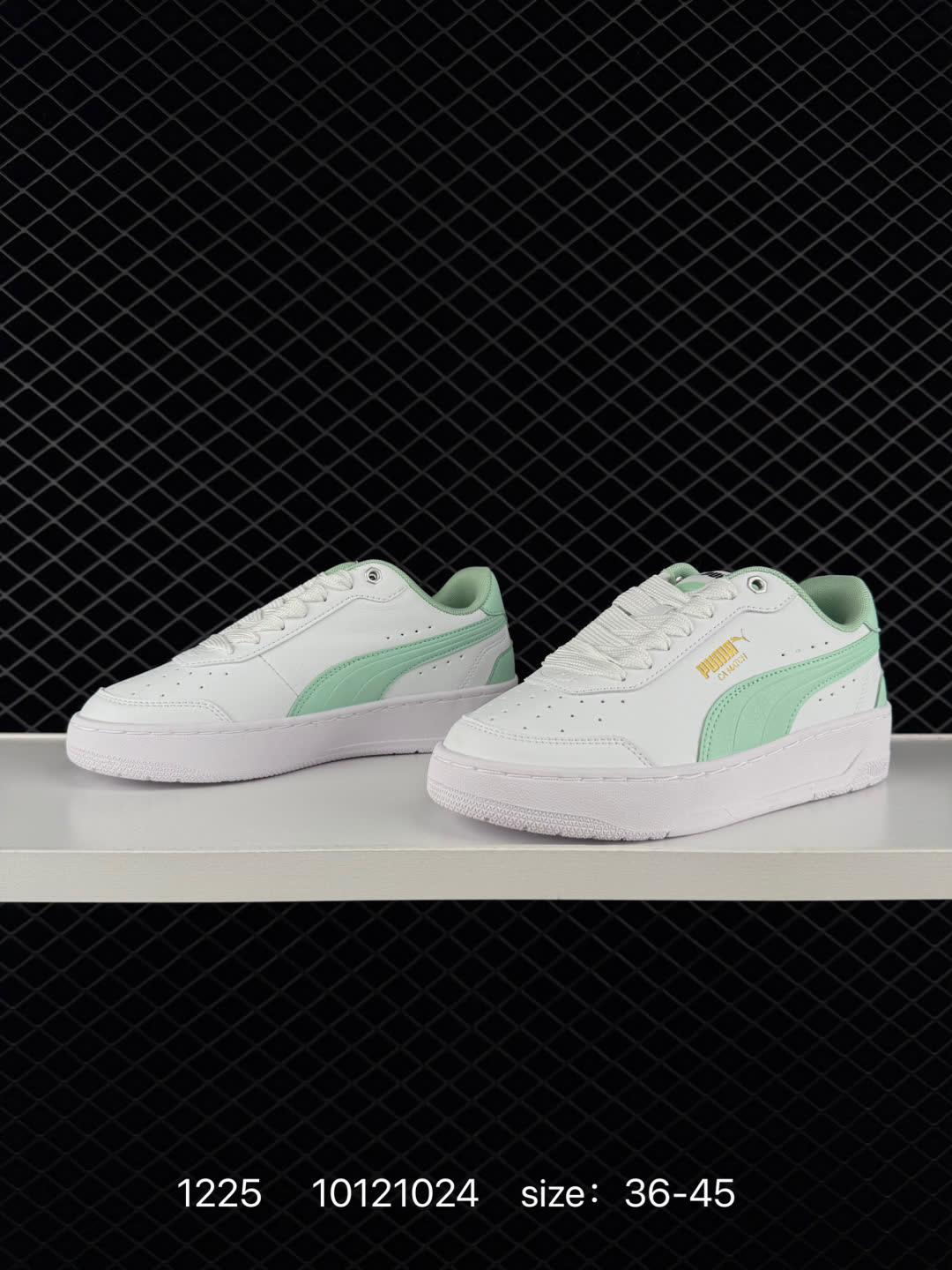 PUMA  CA Match Court