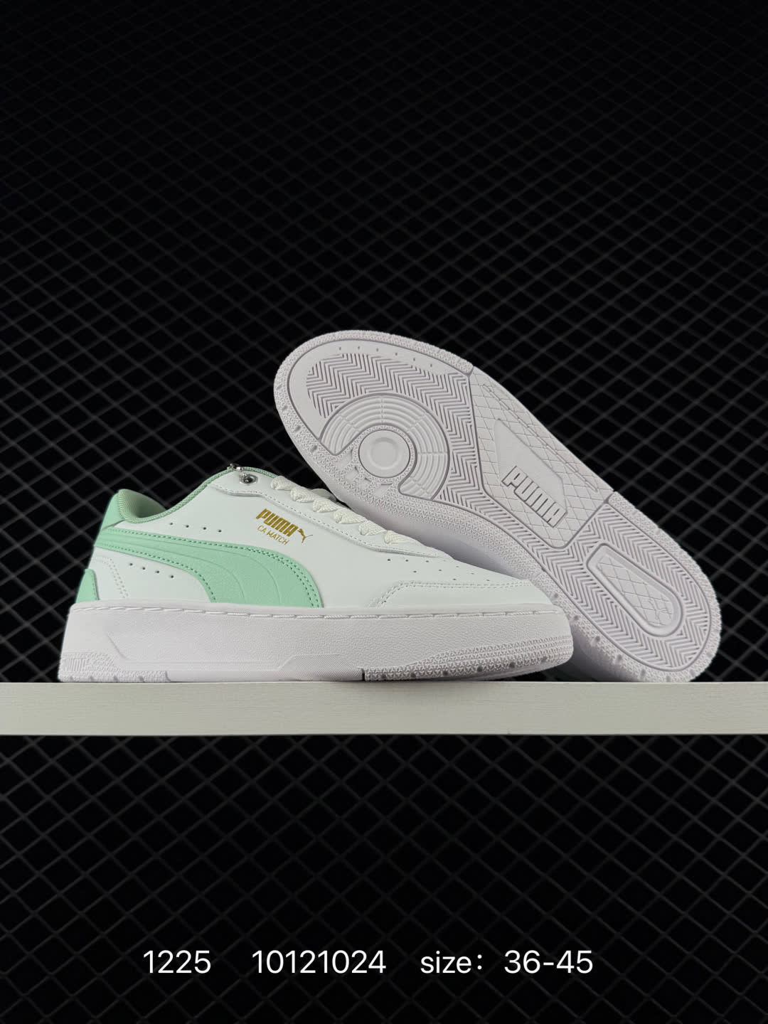 PUMA  CA Match Court