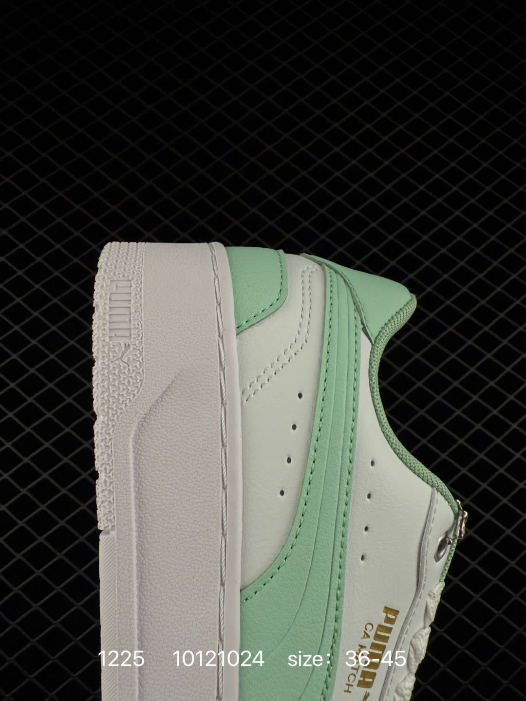 PUMA  CA Match Court