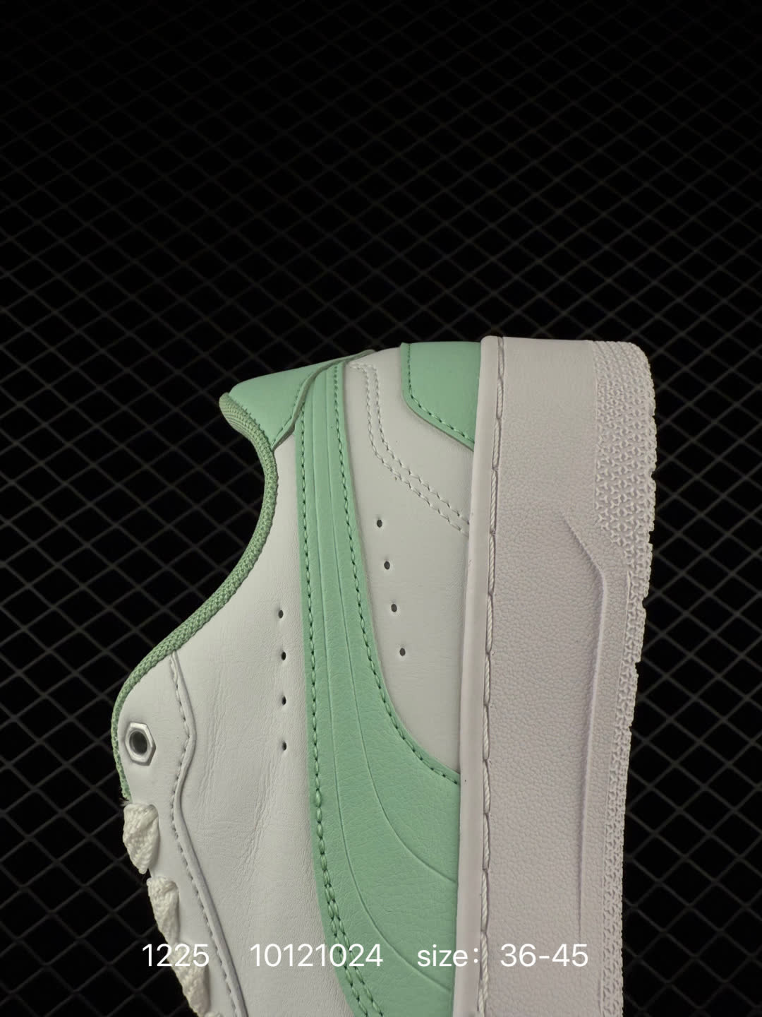 PUMA  CA Match Court