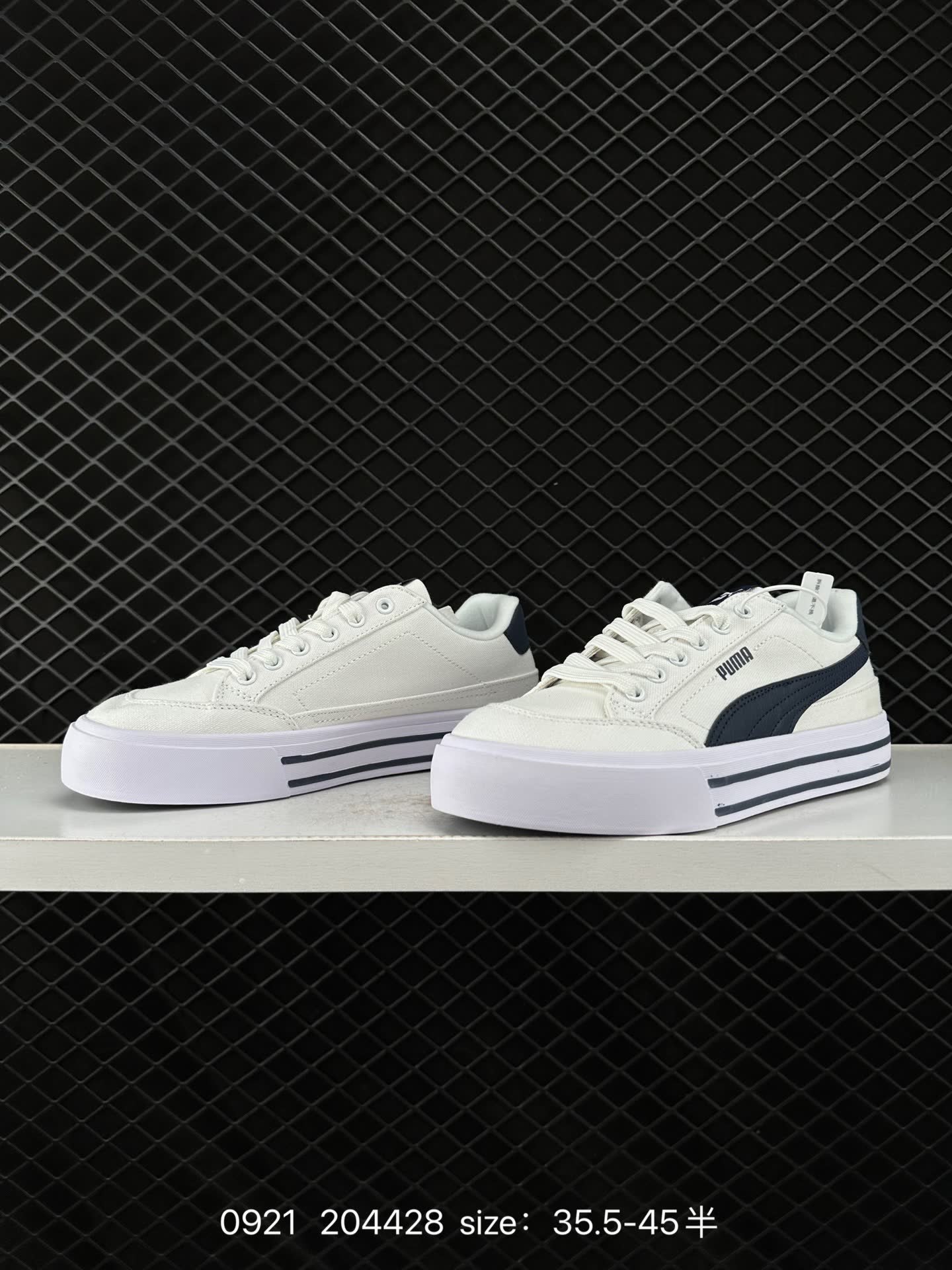 Puma  Court Low