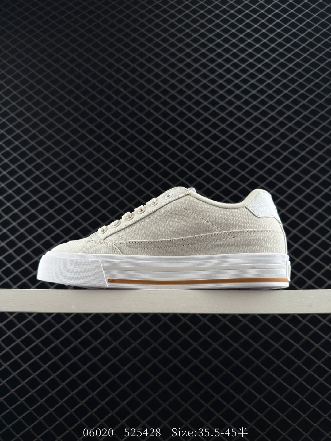 Puma  Court Low