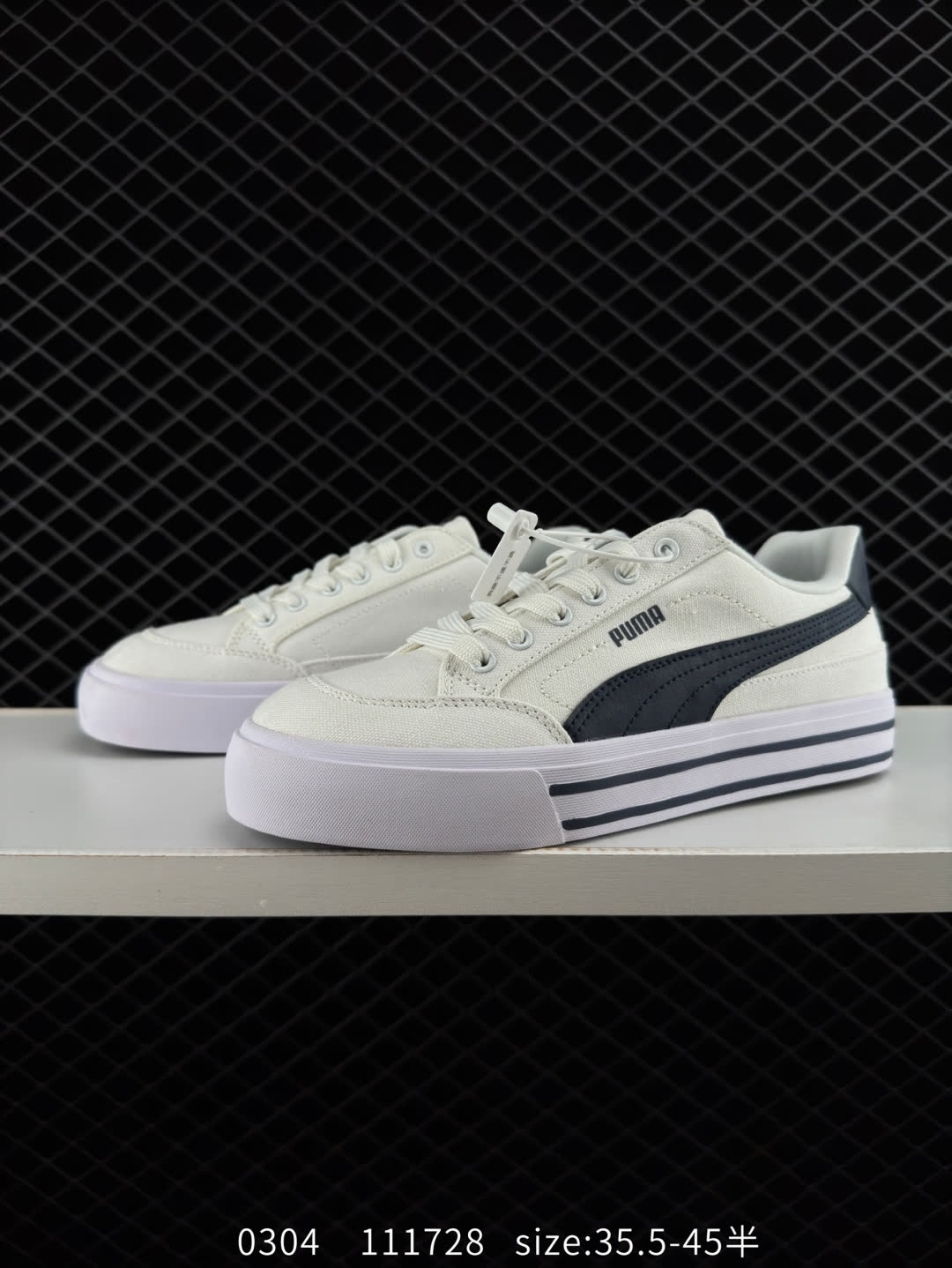 Puma  Court Low