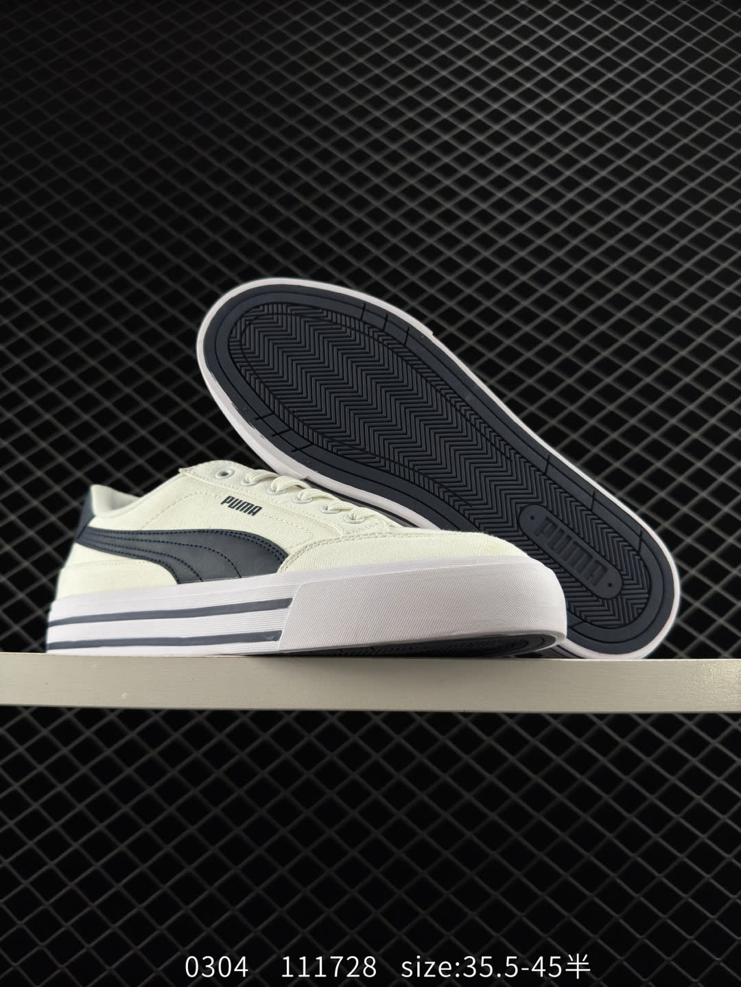 Puma  Court Low