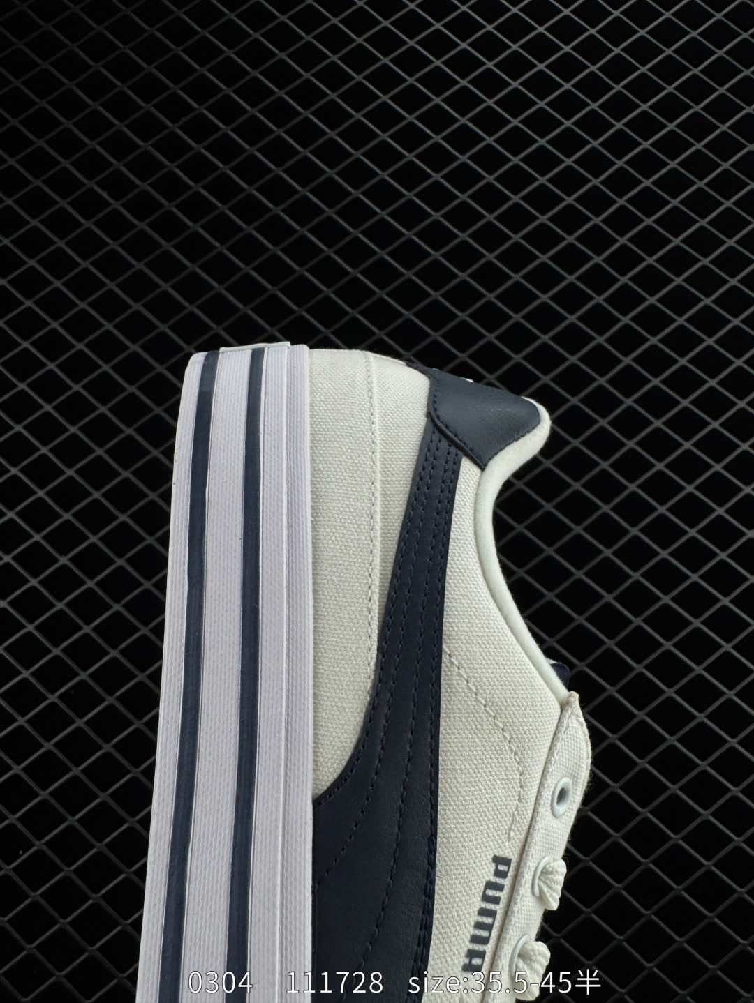 Puma  Court Low