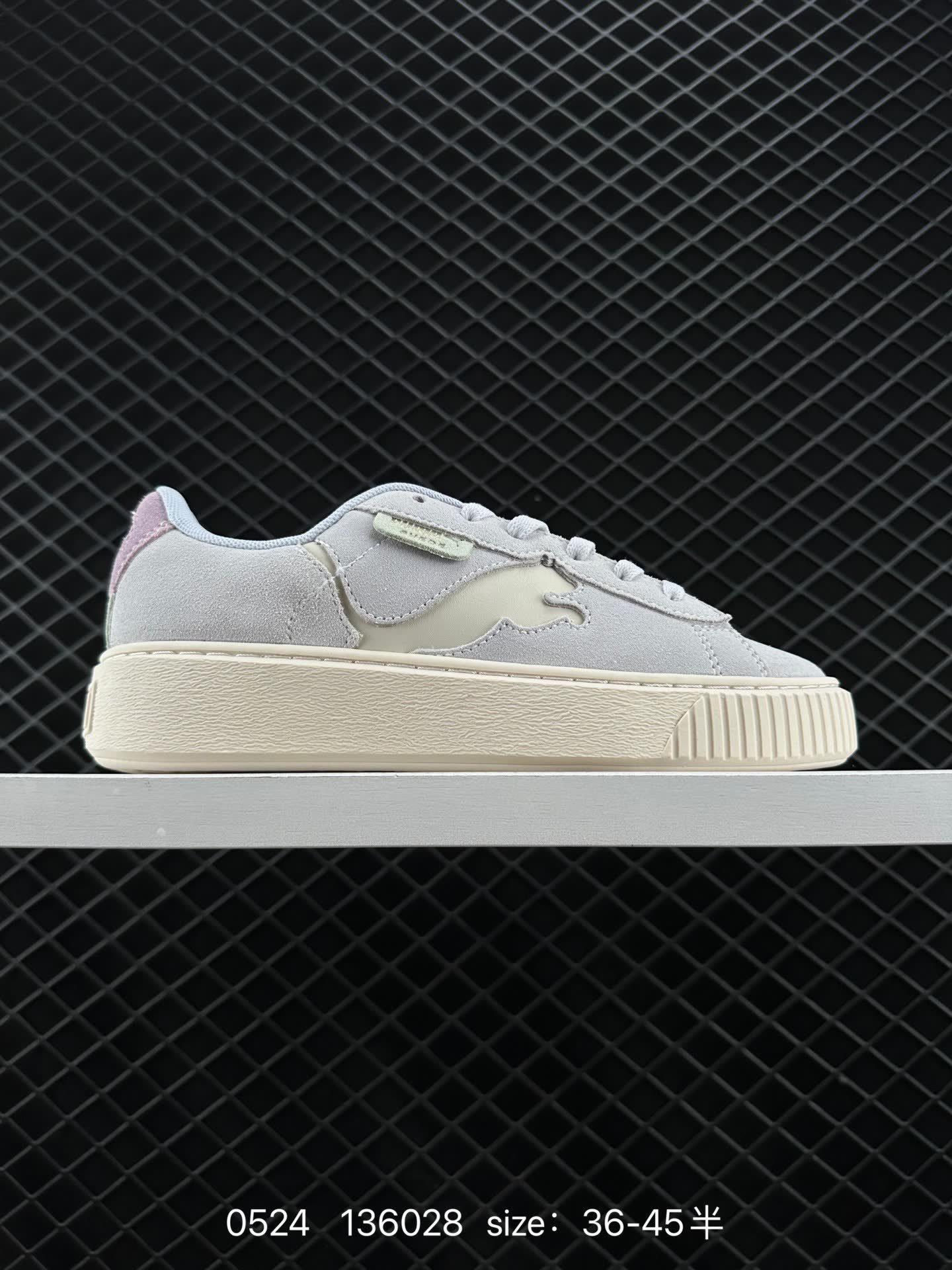 PUMA COURT CLASSIC VULC FS