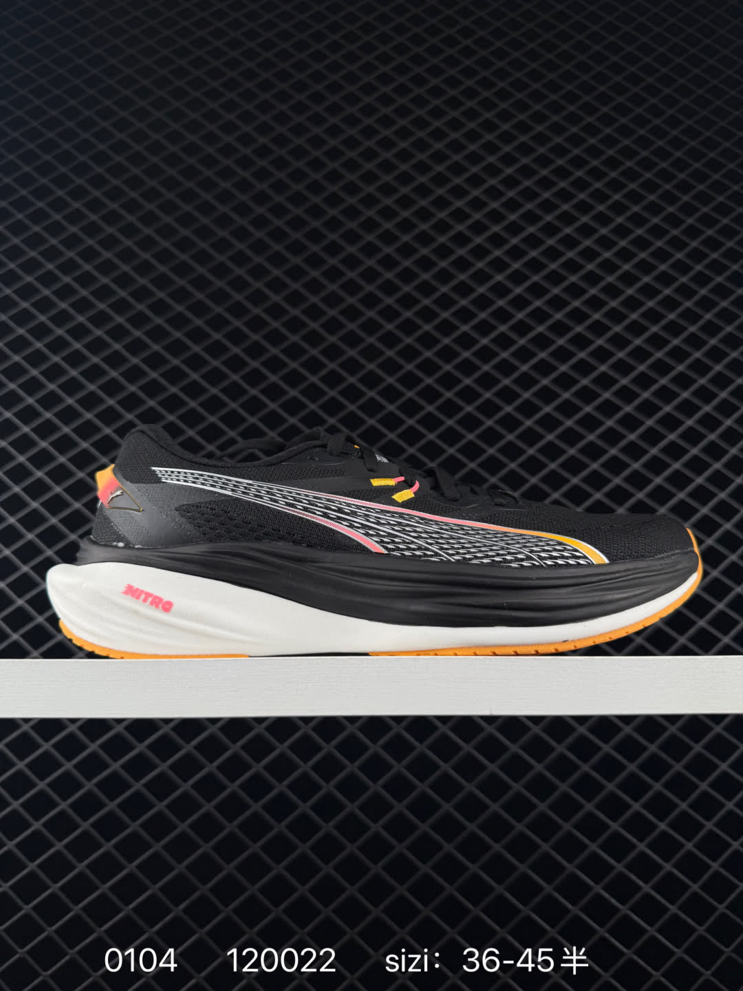 Puma Deviate NITRO 3