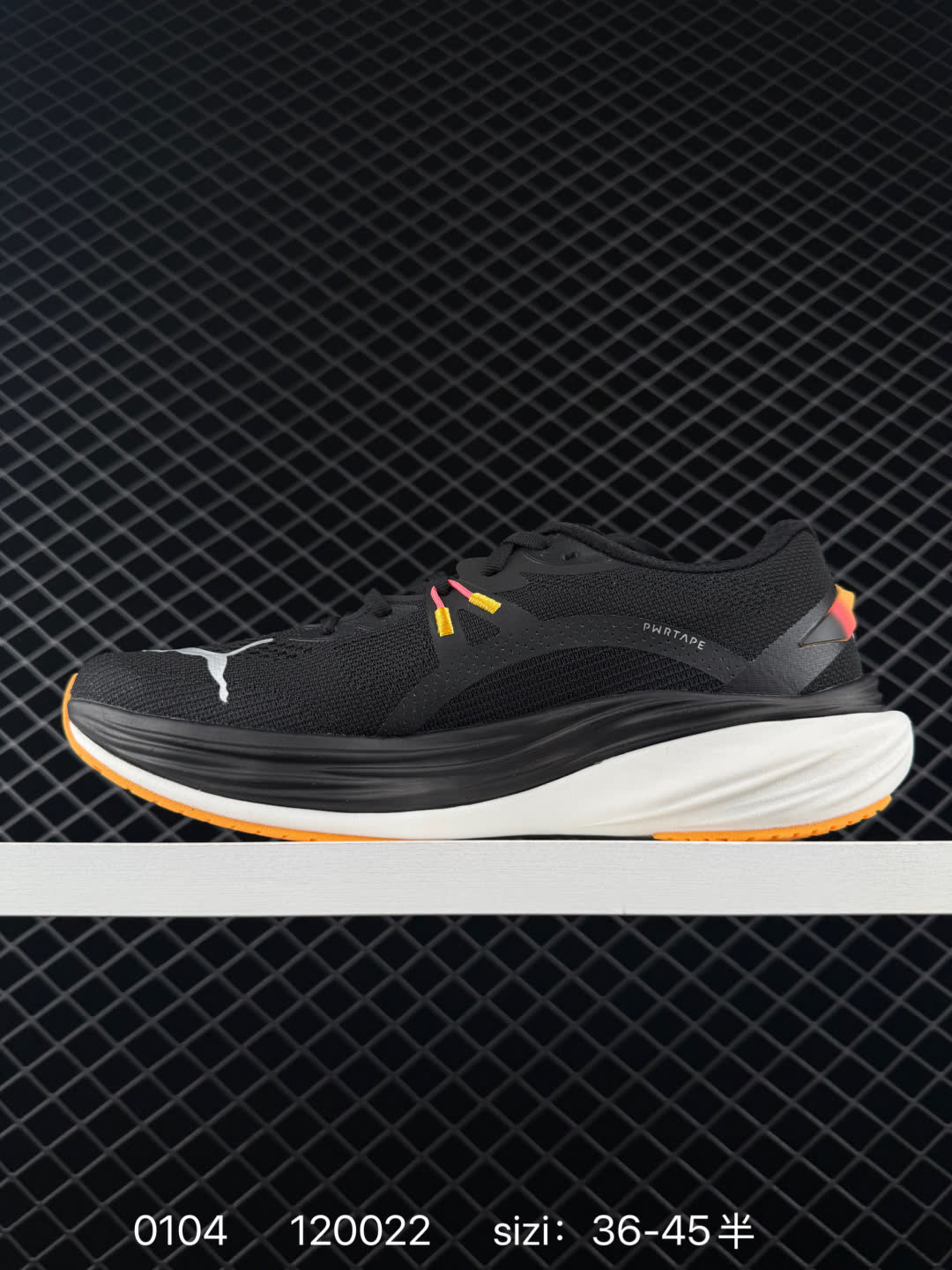Puma Deviate NITRO 3