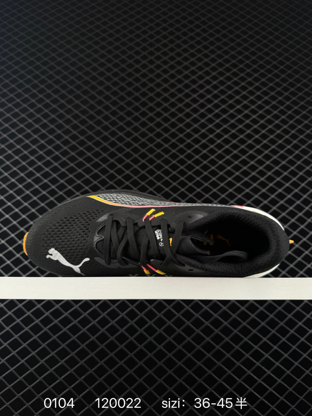 Puma Deviate NITRO 3