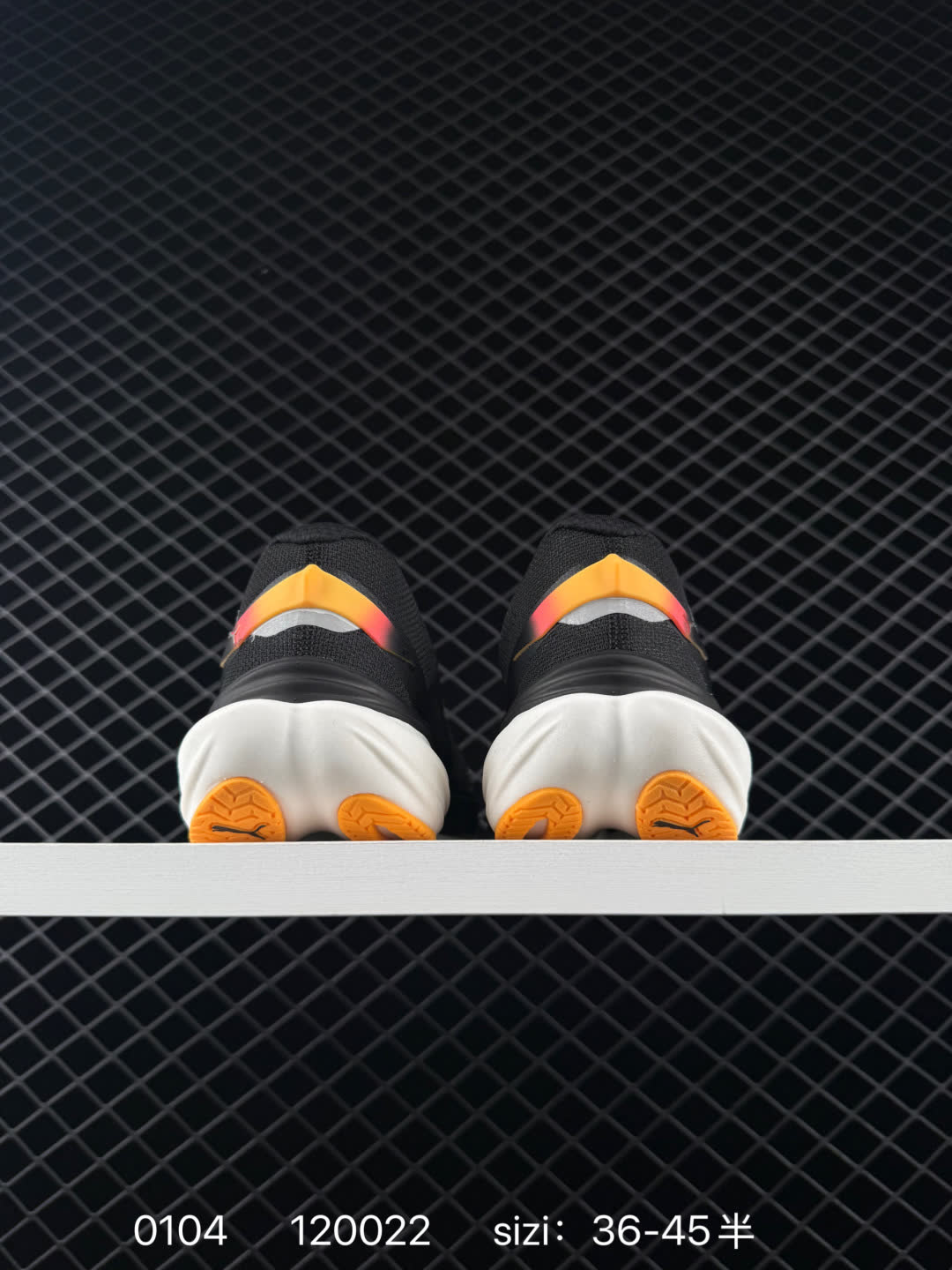 Puma Deviate NITRO 3