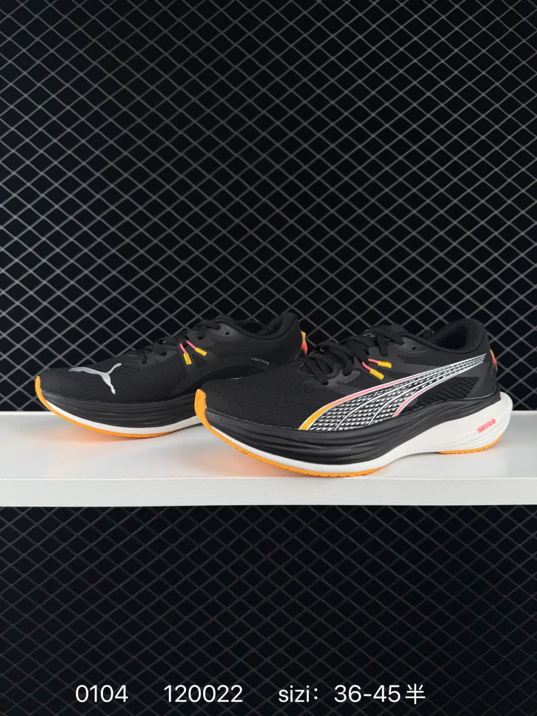 Puma Deviate NITRO 3