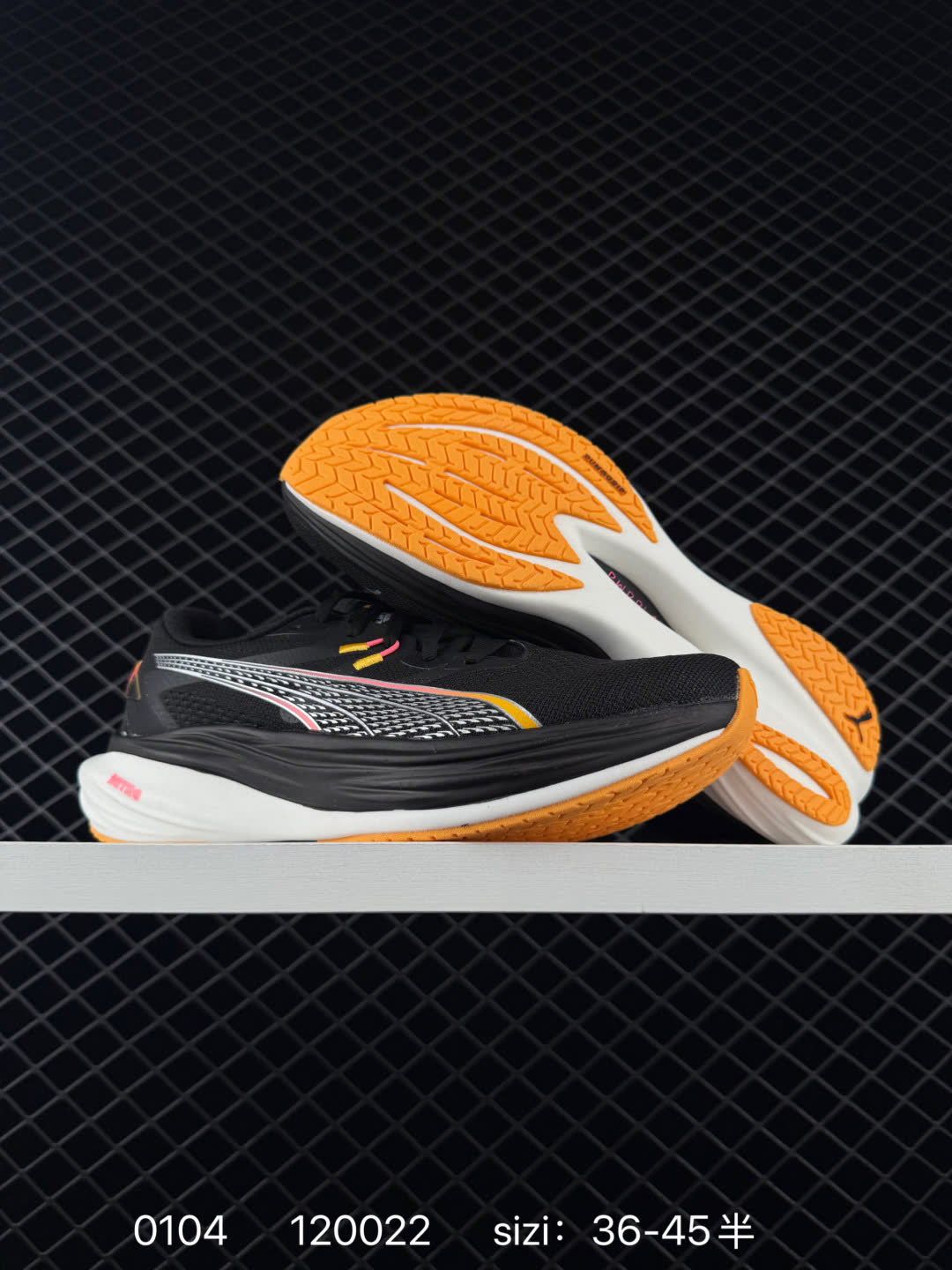Puma Deviate NITRO 3