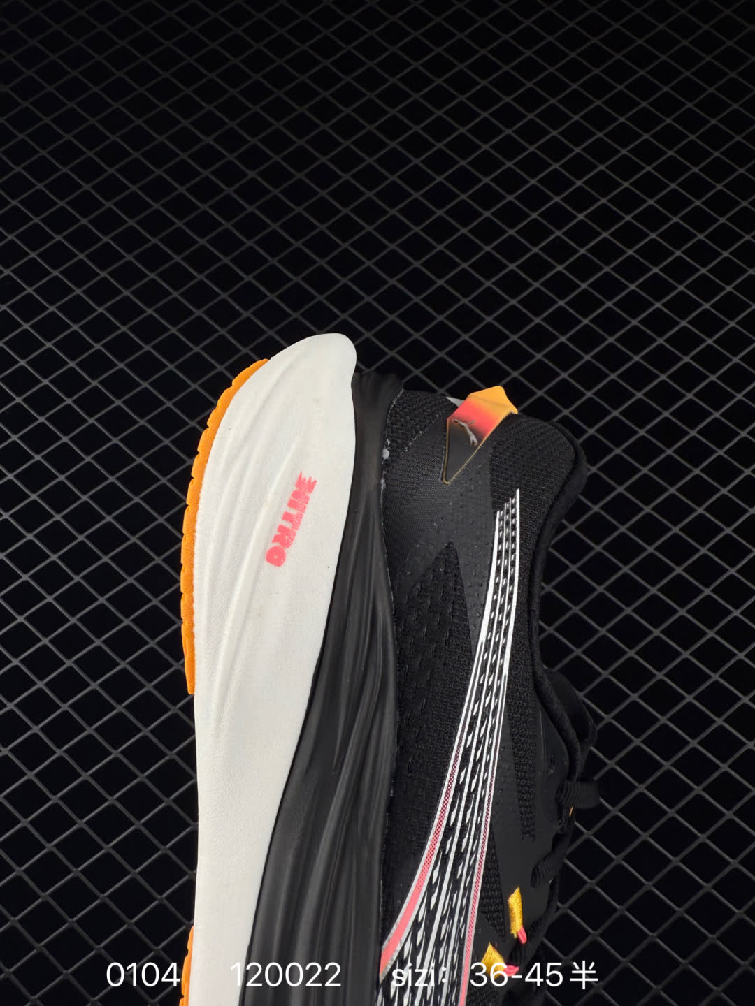 Puma Deviate NITRO 3