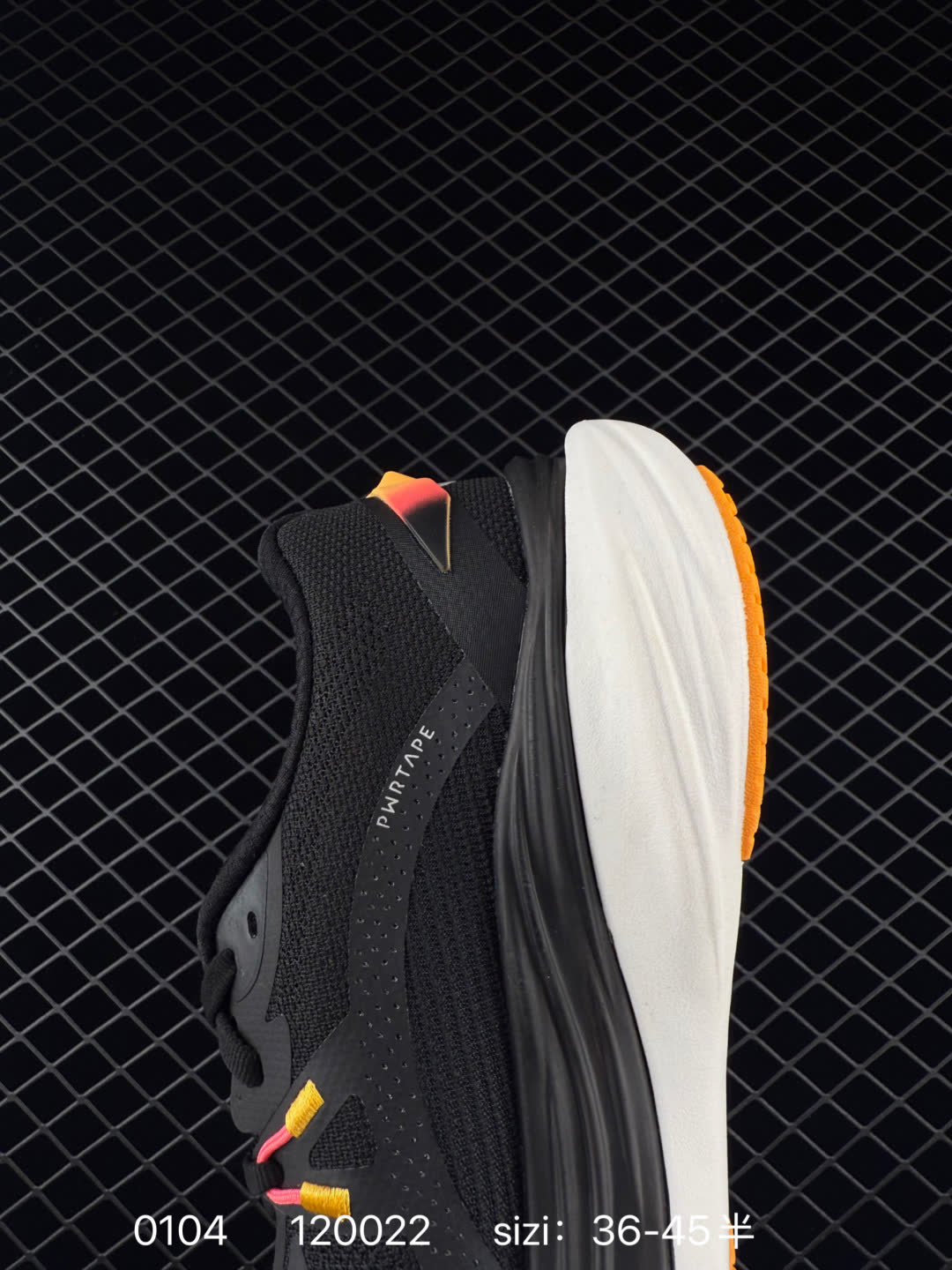 Puma Deviate NITRO 3