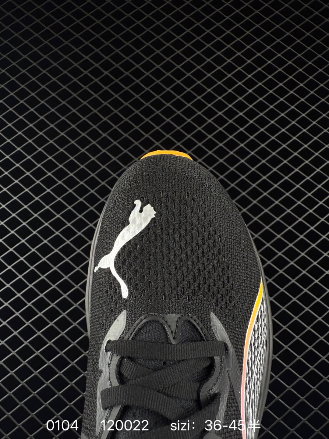 Puma Deviate NITRO 3