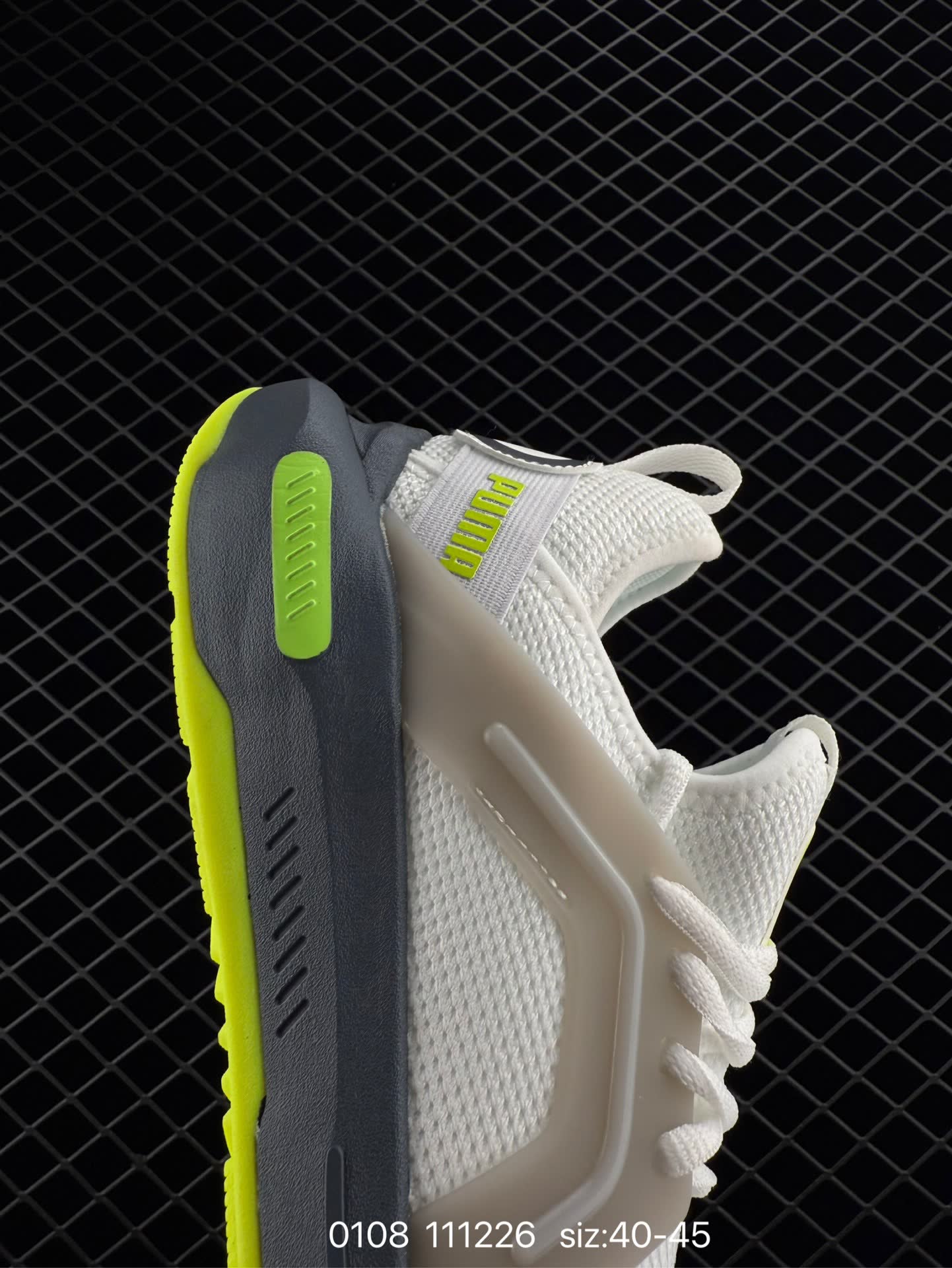 PUMA 3DEVIATE NITRO3