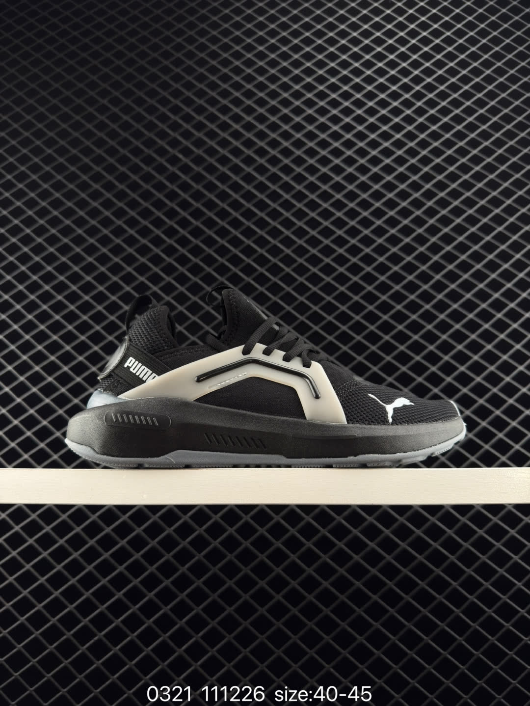 Puma Deviate NITRO Elite Mag Max