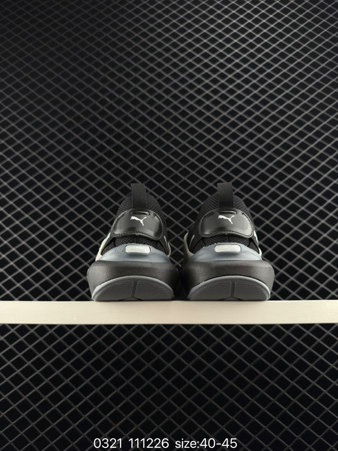 Puma Deviate NITRO Elite Mag Max