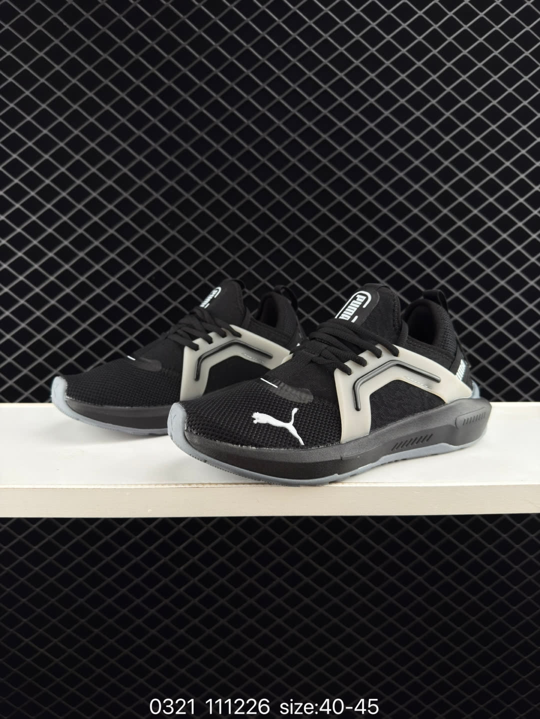 Puma Deviate NITRO Elite Mag Max