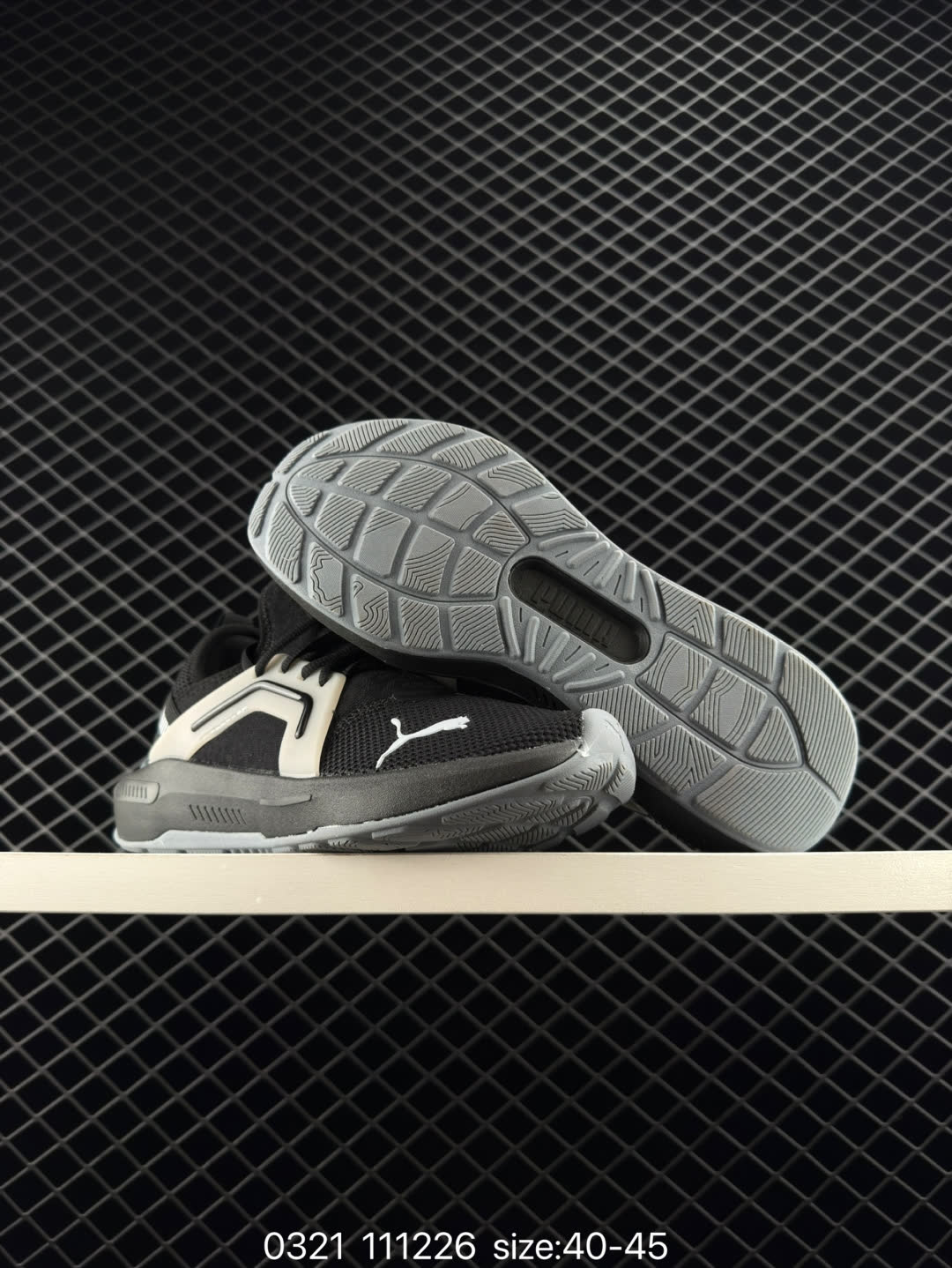 Puma Deviate NITRO Elite Mag Max