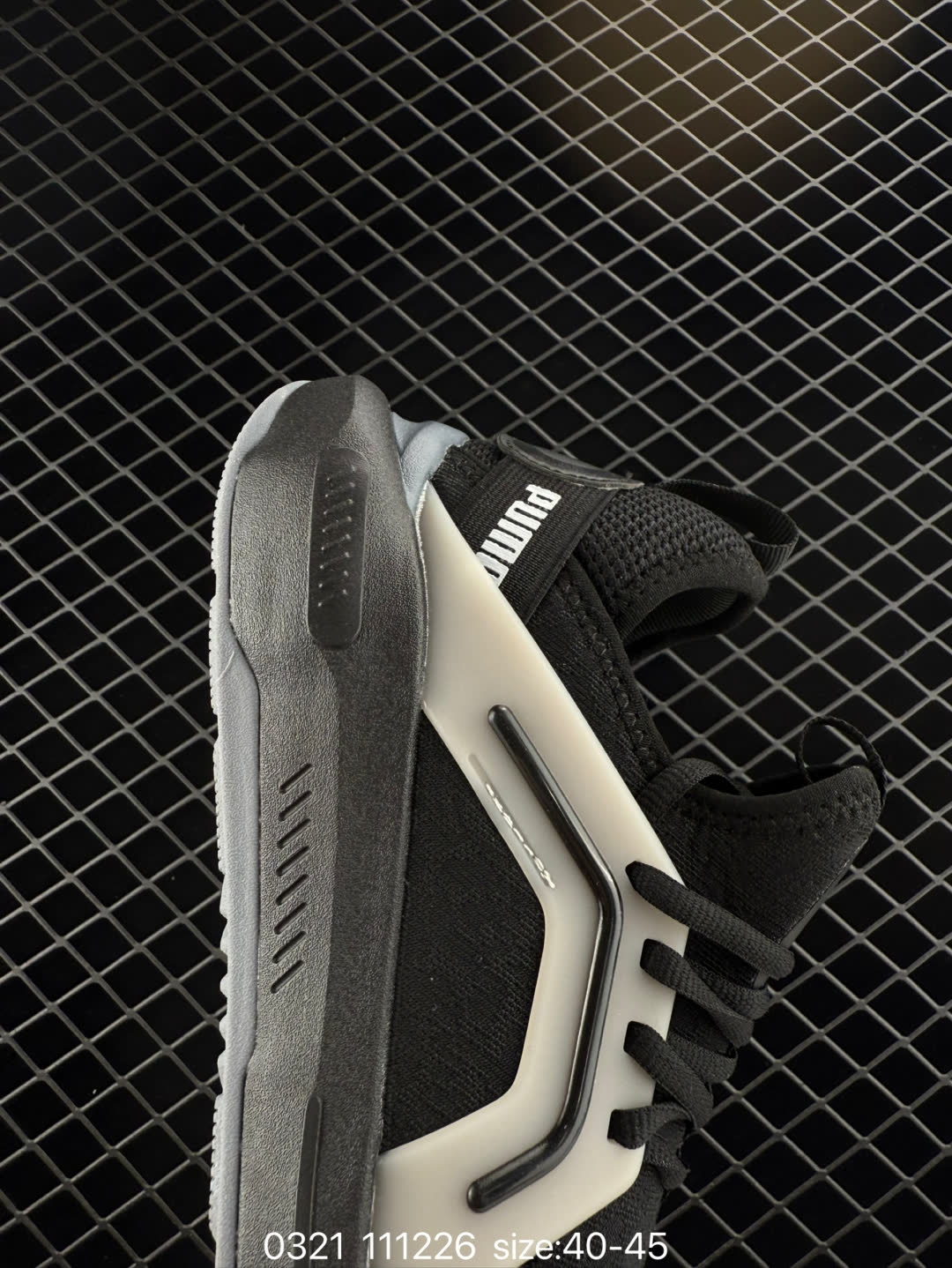 Puma Deviate NITRO Elite Mag Max