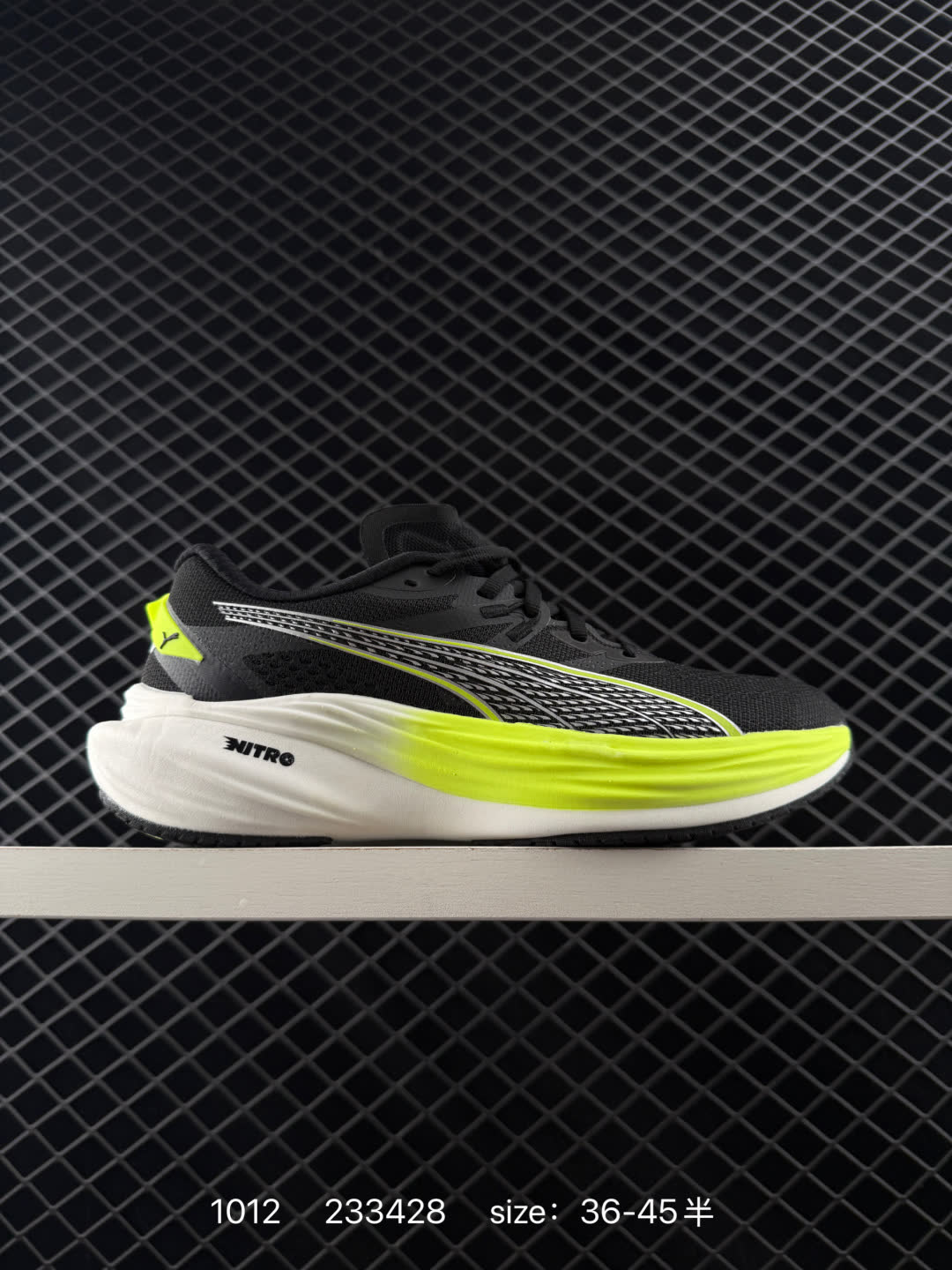 PUMA Deviate NITRO 2