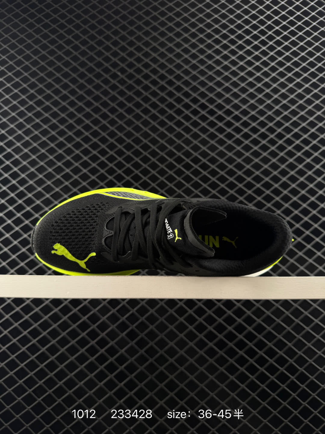PUMA Deviate NITRO 2
