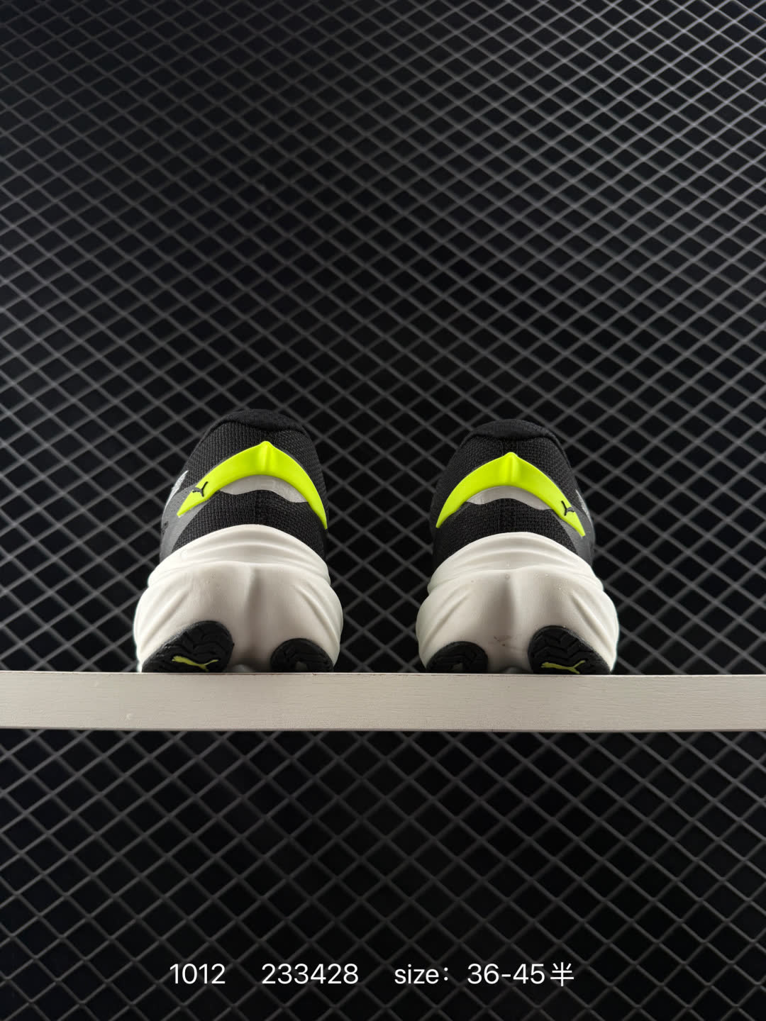PUMA Deviate NITRO 2