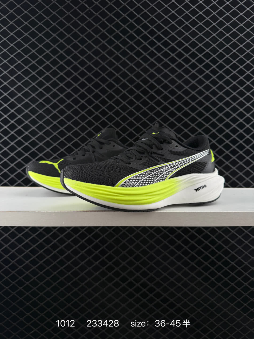 PUMA Deviate NITRO 2