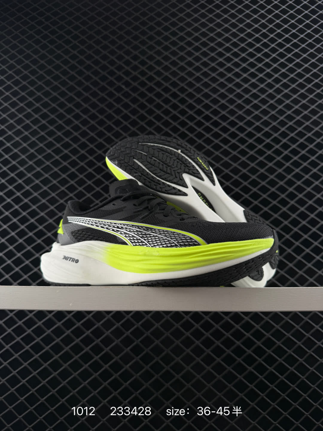 PUMA Deviate NITRO 2