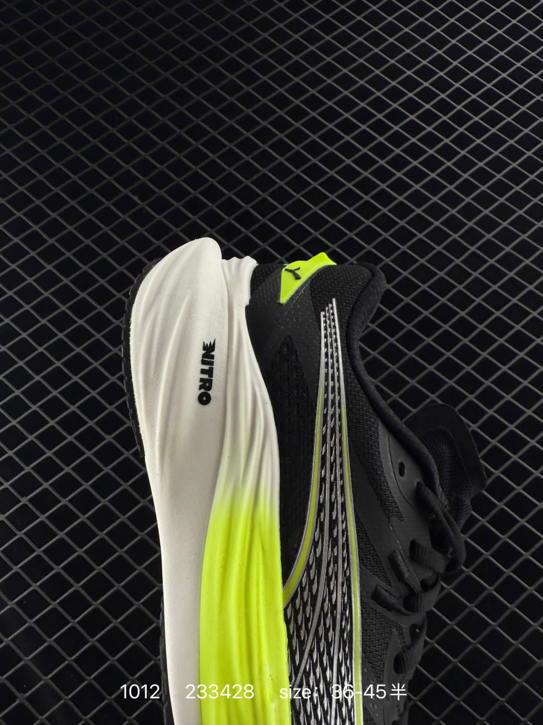 PUMA Deviate NITRO 2