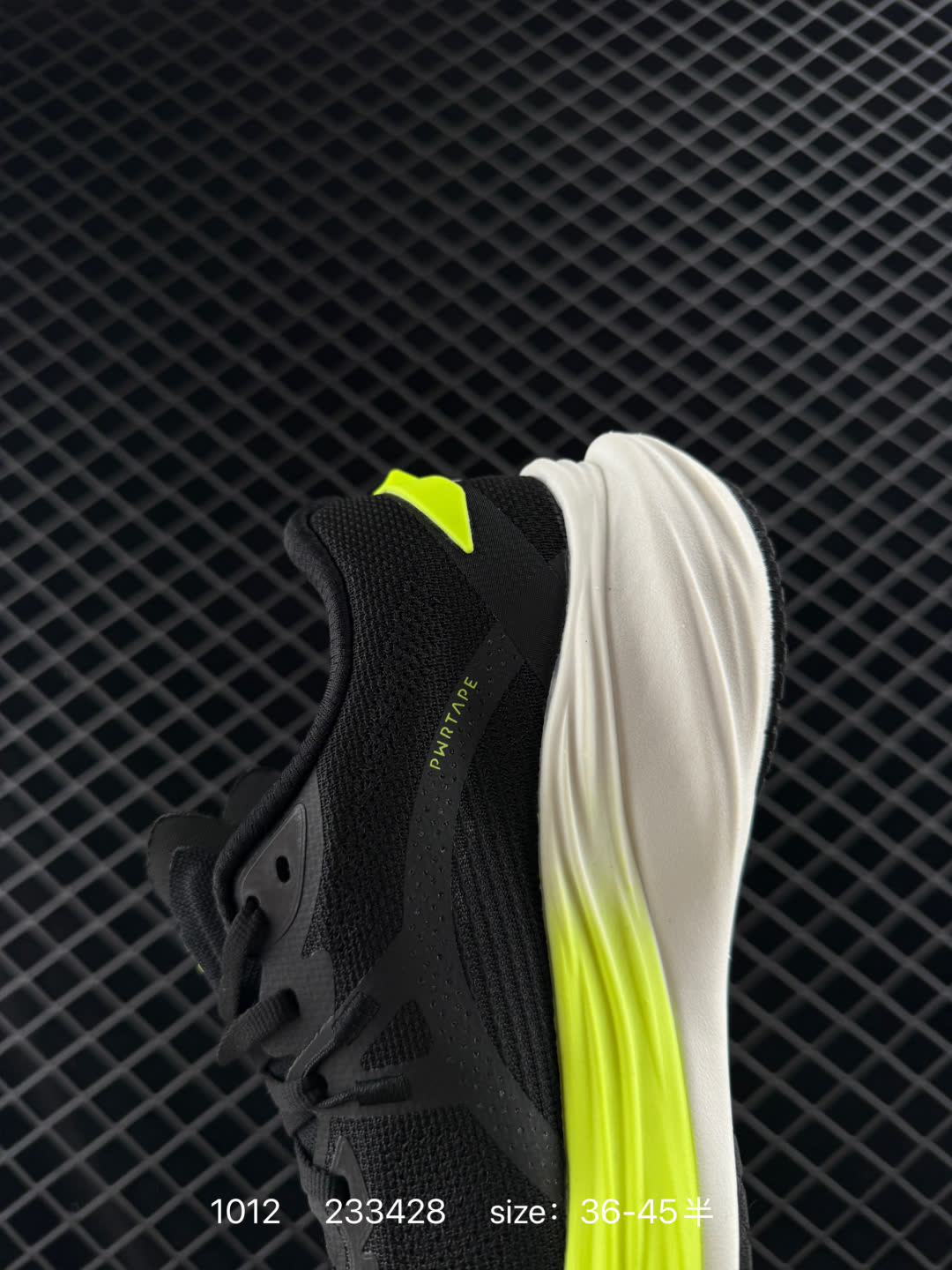 PUMA Deviate NITRO 2