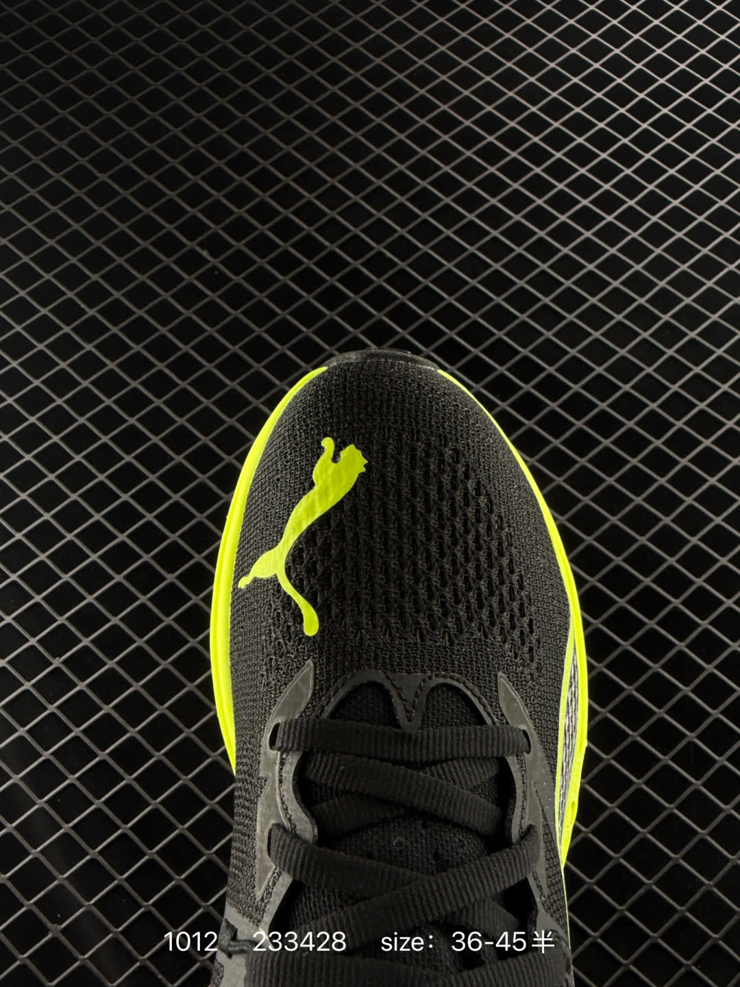 PUMA Deviate NITRO 2