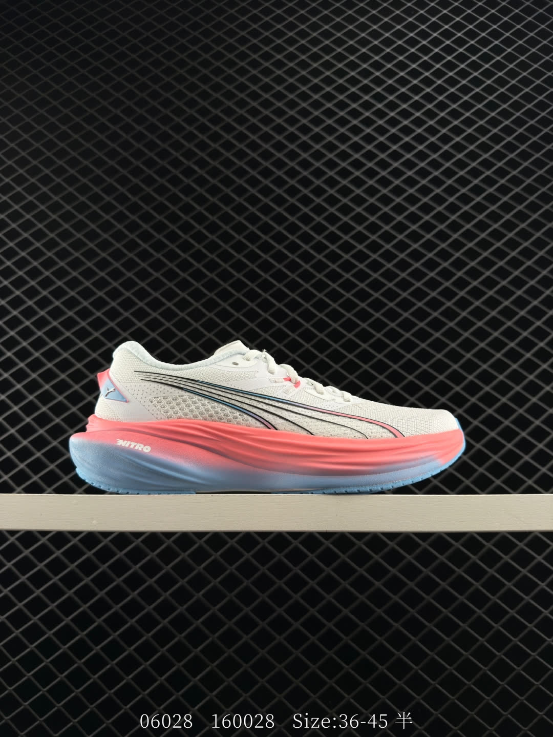PUMA Deviate NITRO 3