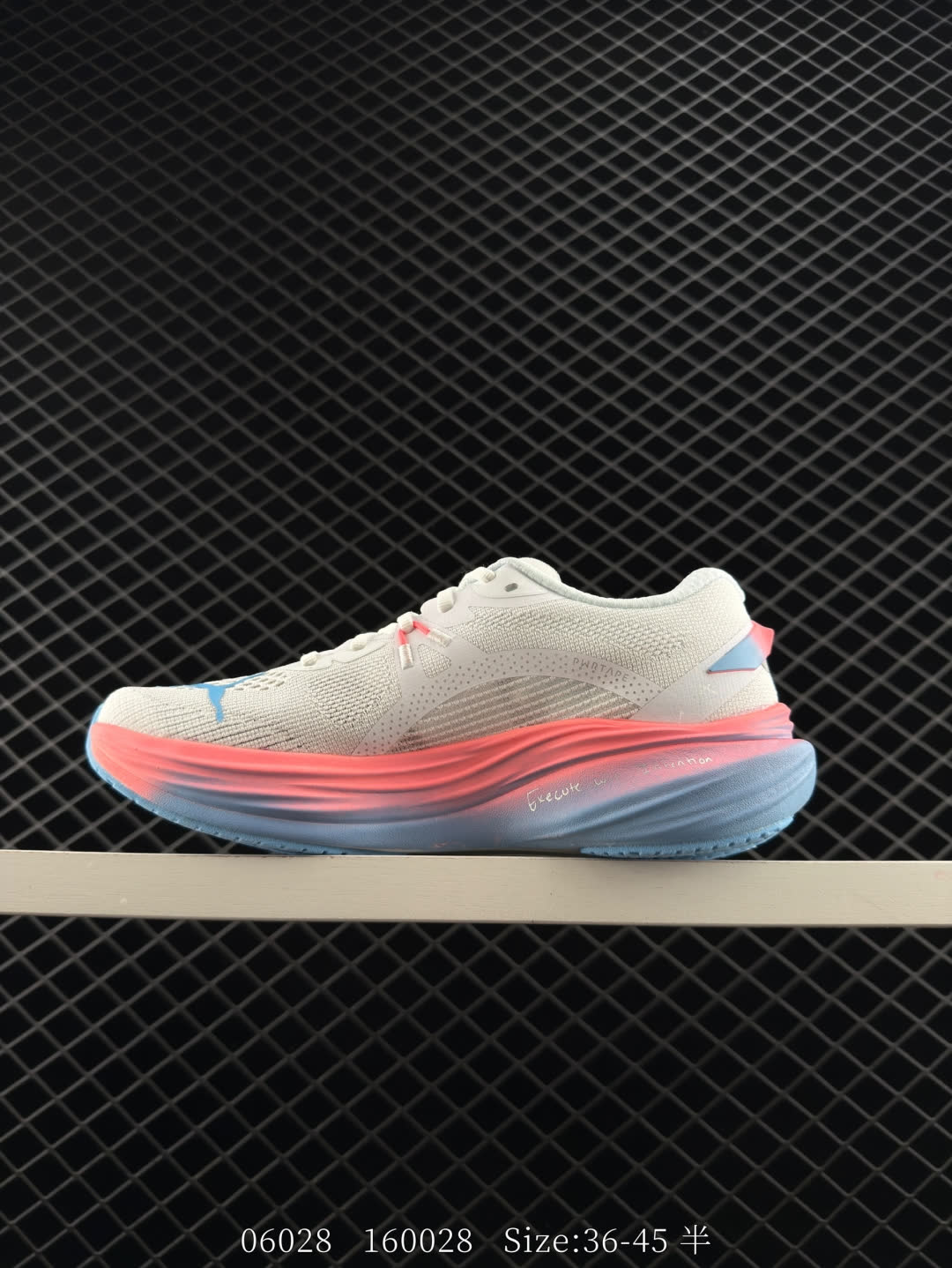 PUMA Deviate NITRO 3