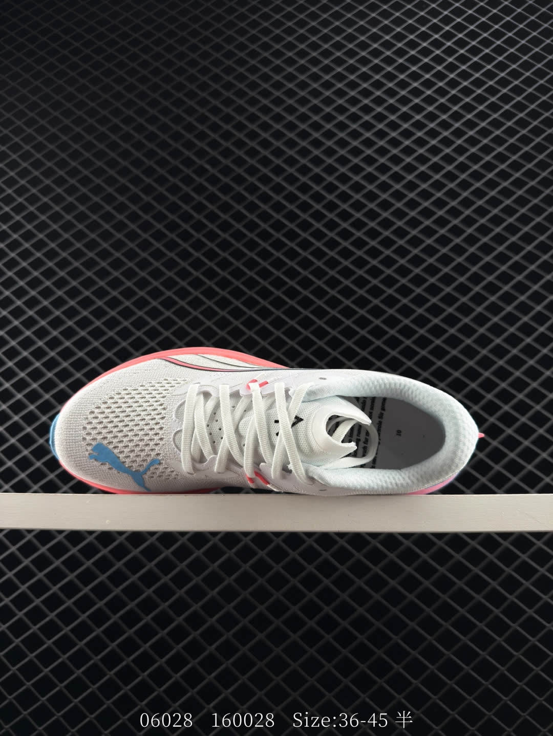 PUMA Deviate NITRO 3