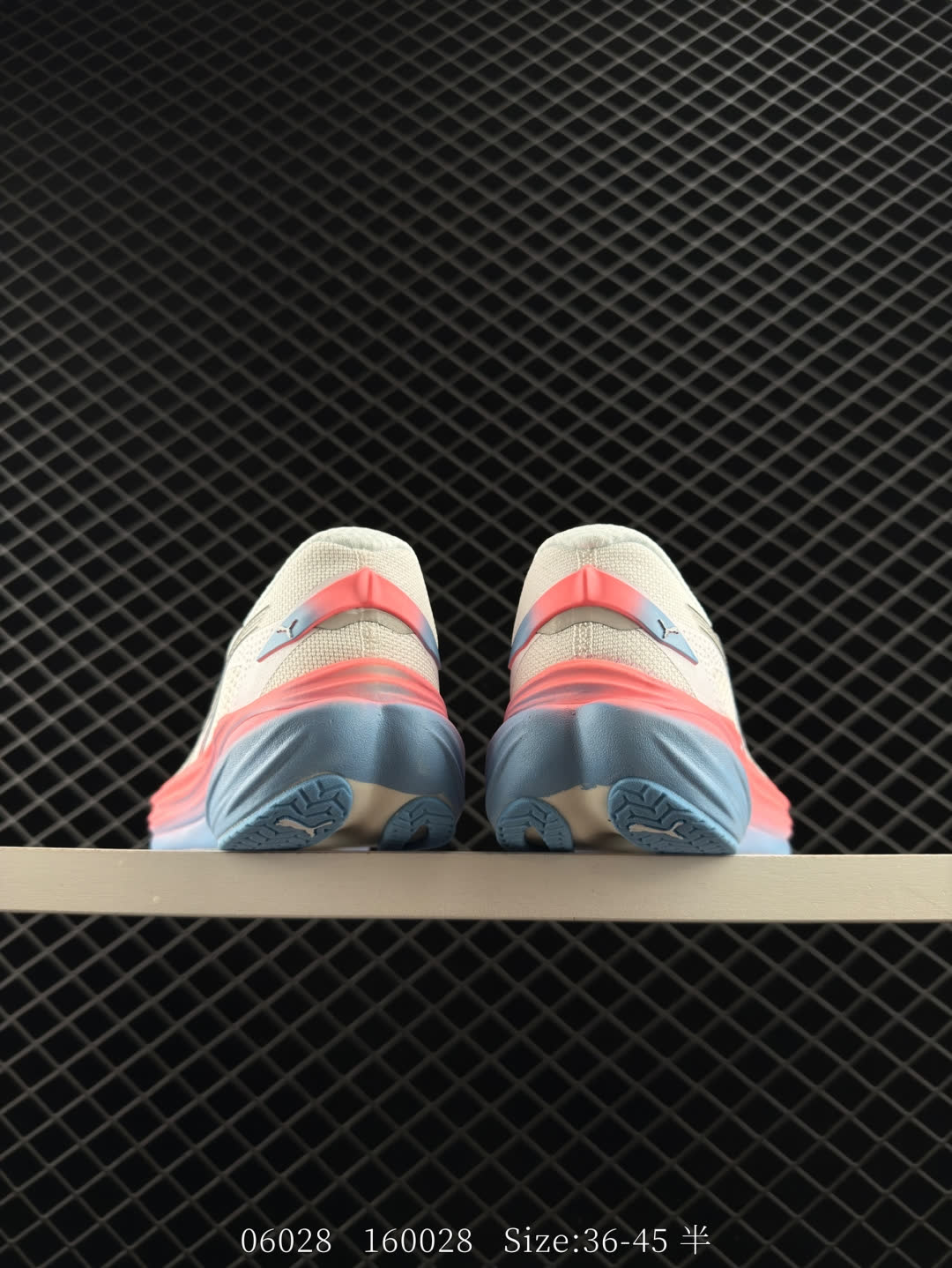 PUMA Deviate NITRO 3
