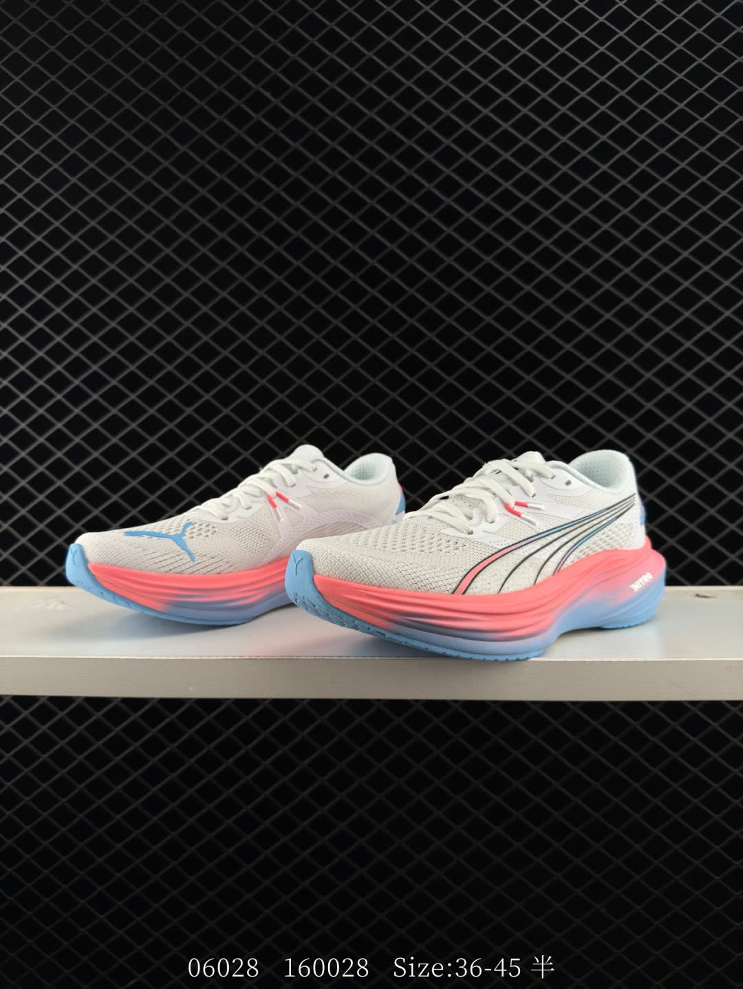 PUMA Deviate NITRO 3