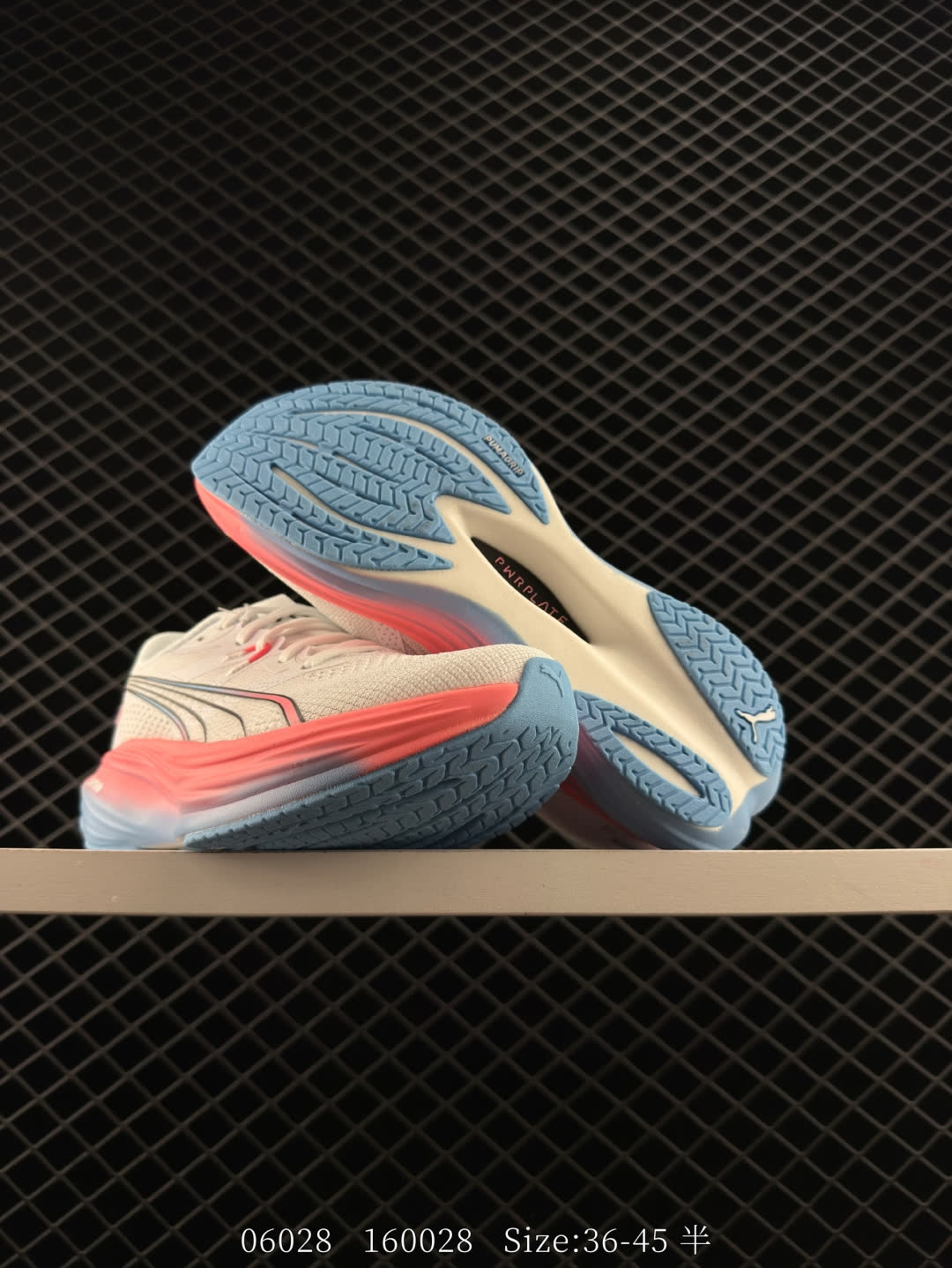PUMA Deviate NITRO 3
