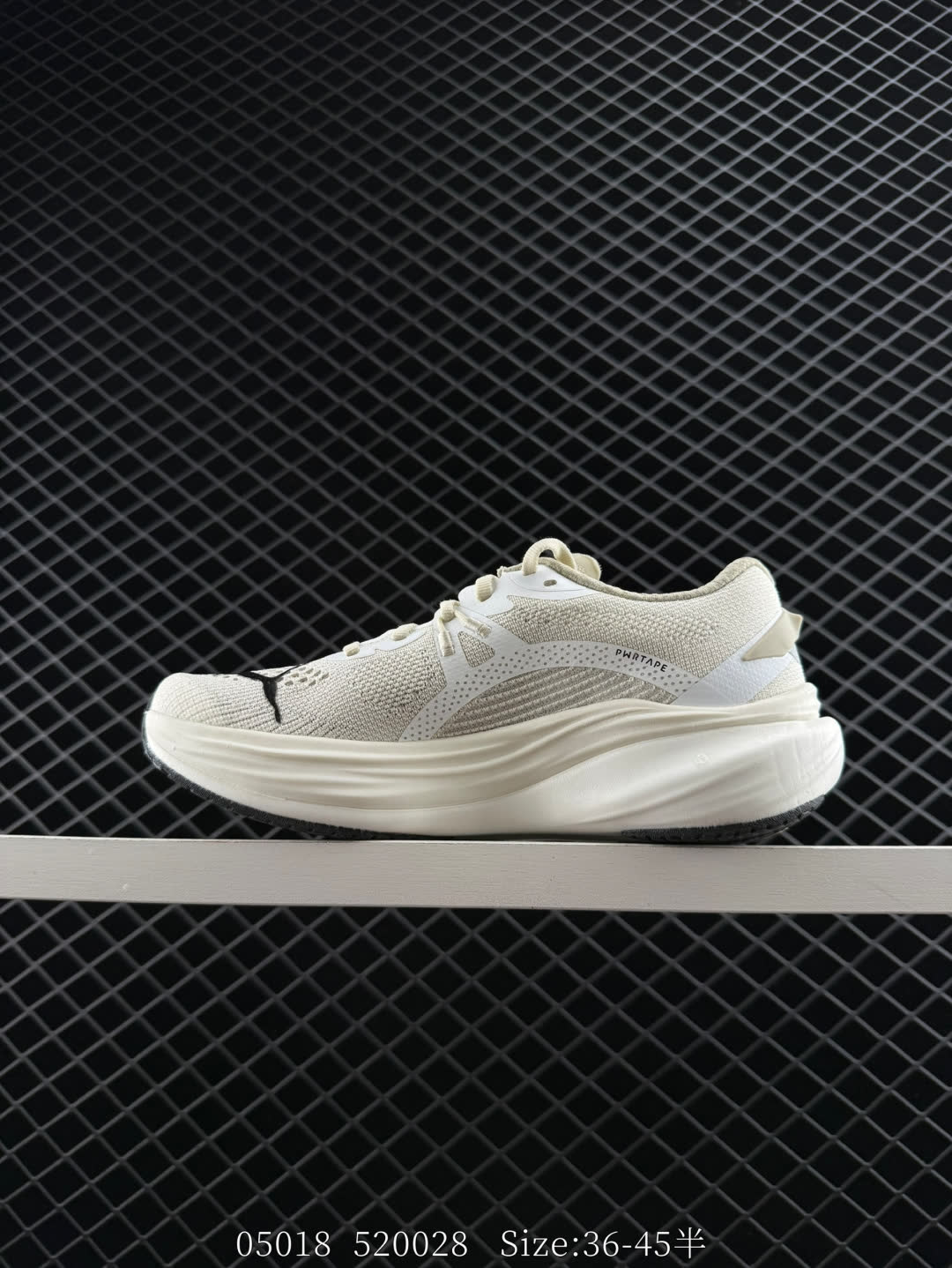 PUMA Deviate NITRO 3