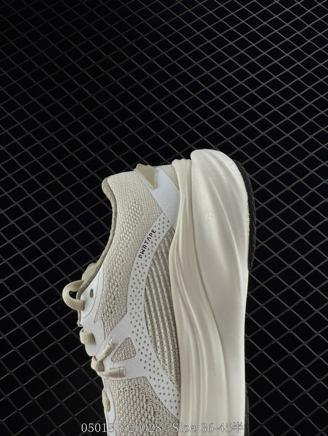 PUMA Deviate NITRO 3