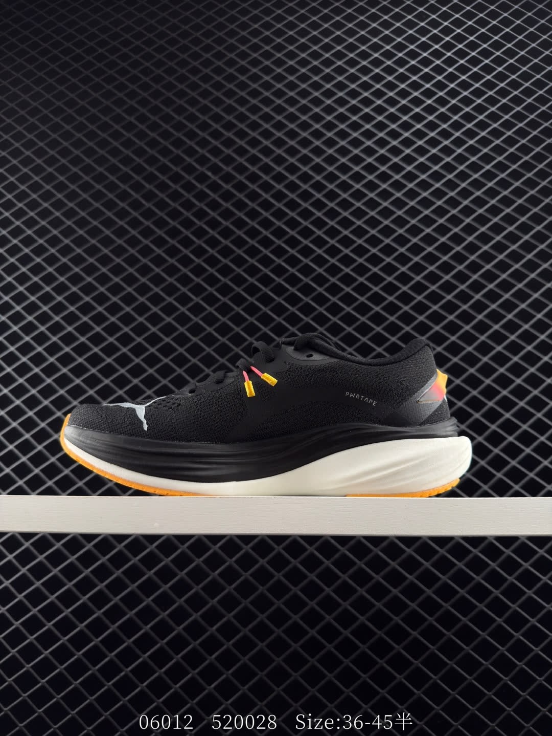 PUMA Deviate NITRO 3