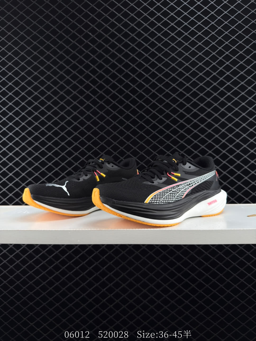 PUMA Deviate NITRO 3