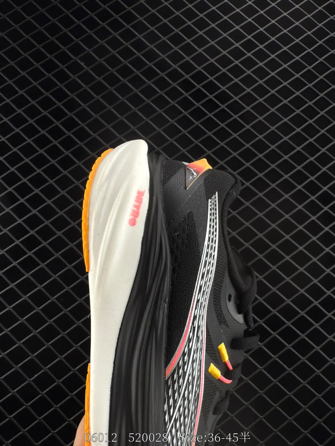PUMA Deviate NITRO 3