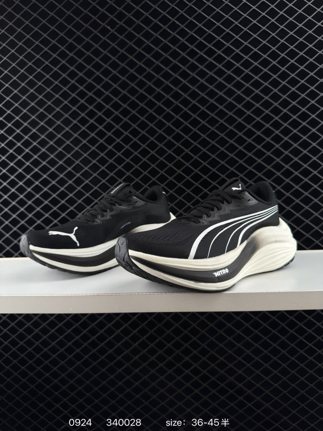 PUMA Deviate NITRO